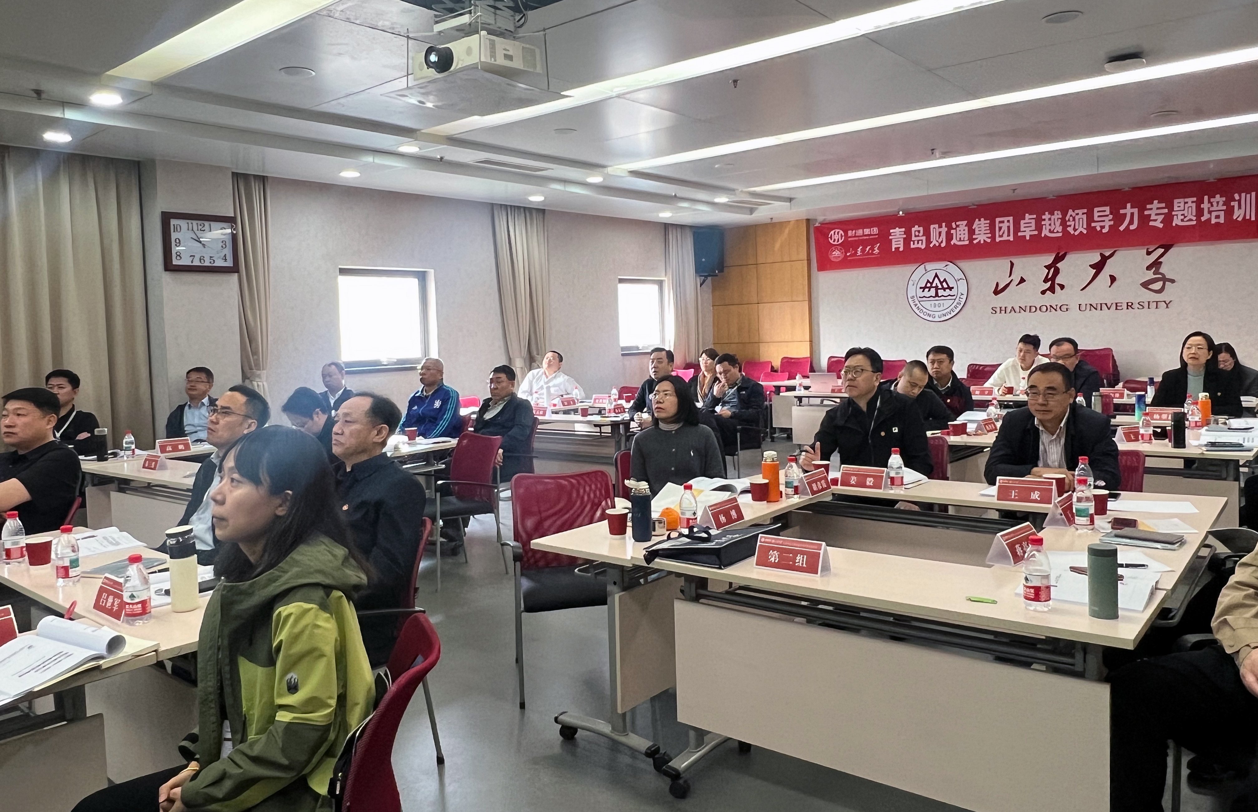 微信图片_20250320095209