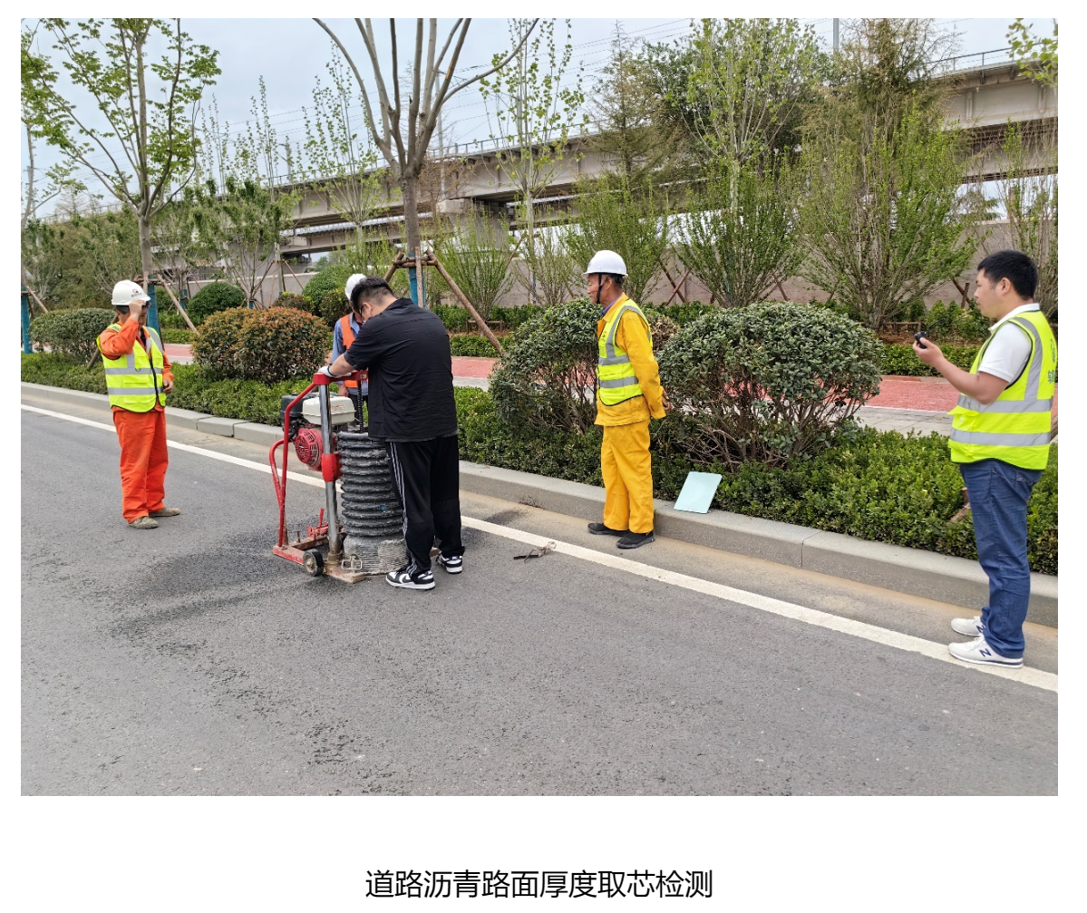 首页-KY开元集团官方网站