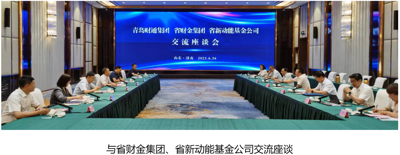 首页-KY开元集团官方网站