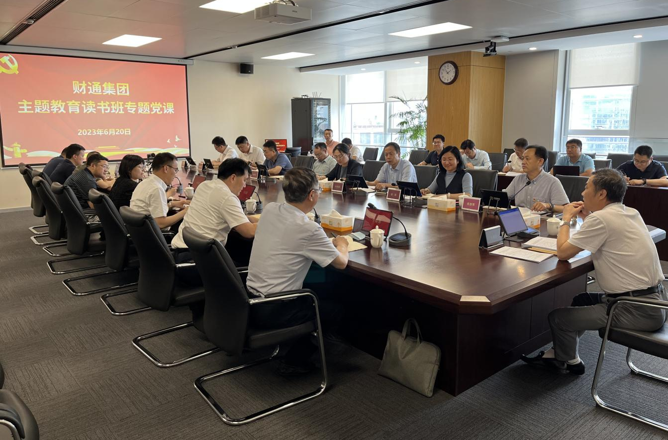 首页-KY开元集团官方网站