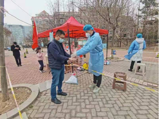 首页-KY开元集团官方网站