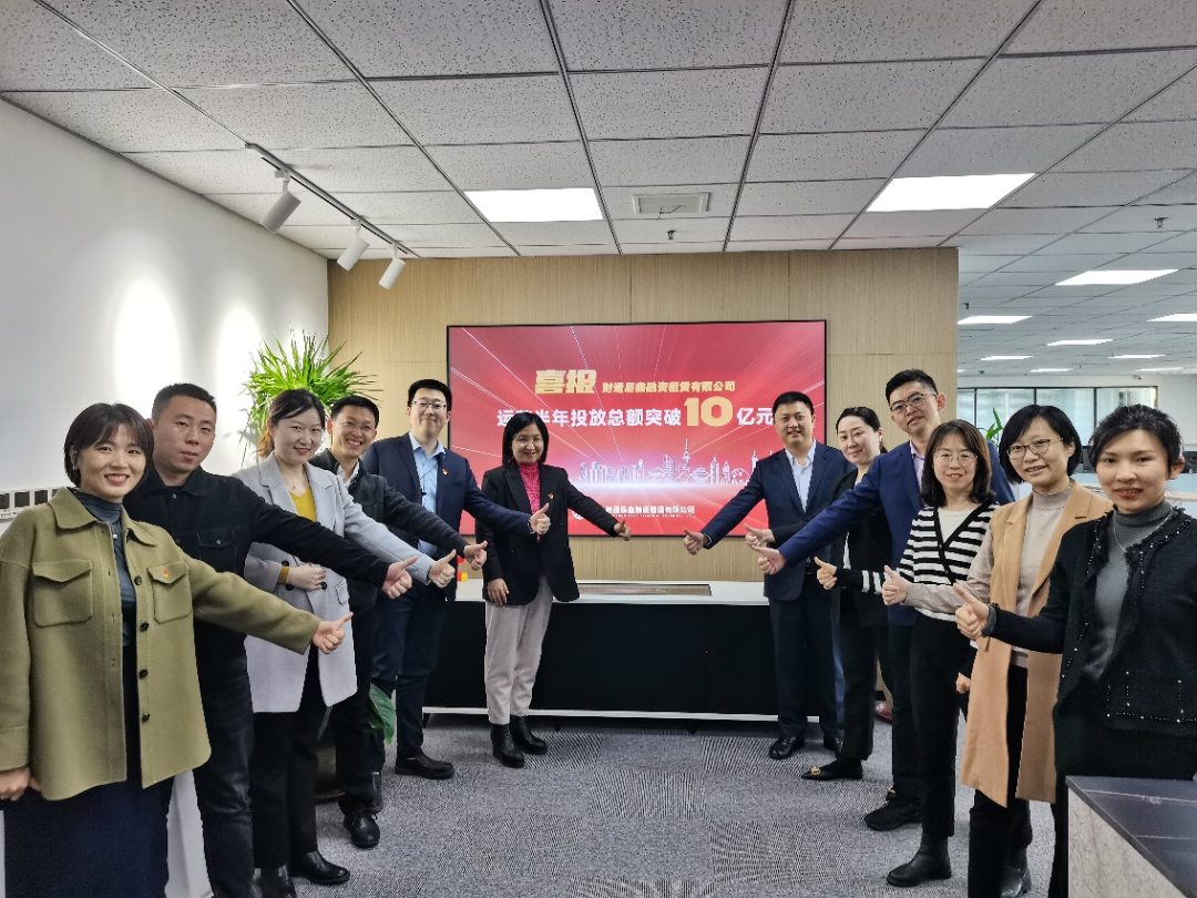 首页-KY开元集团官方网站