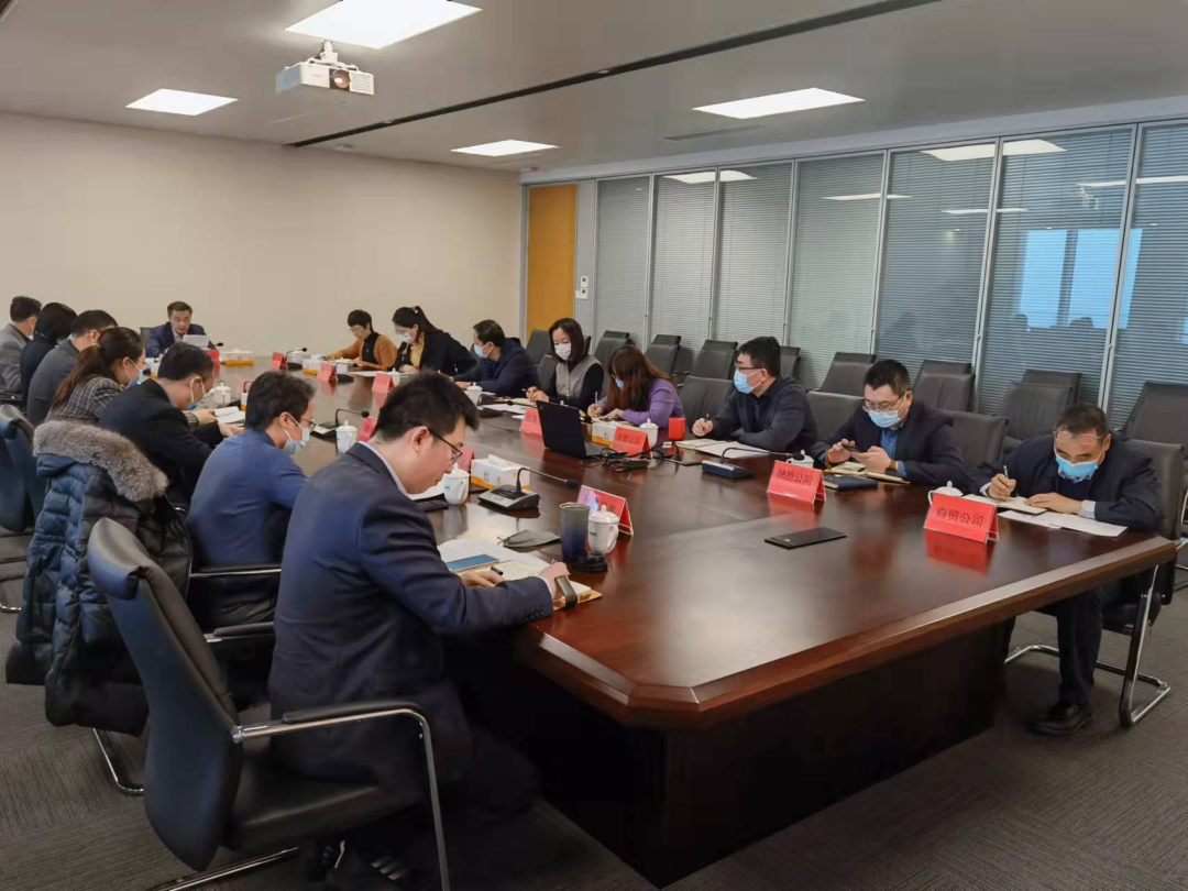 首页-KY开元集团官方网站