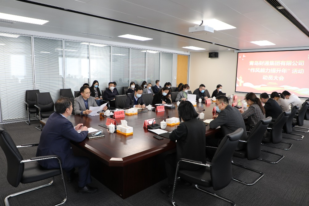 首页-KY开元集团官方网站