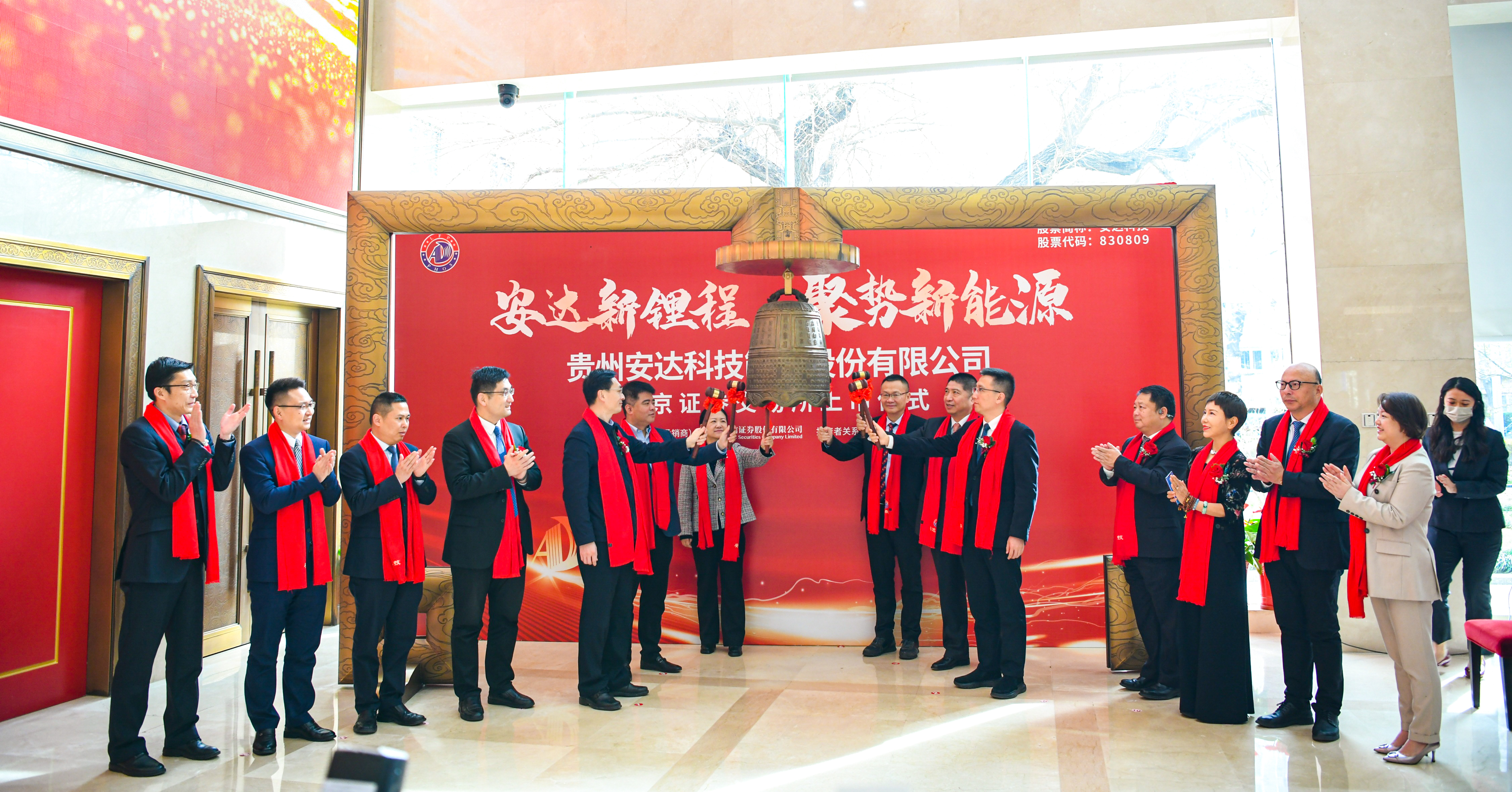 首页-KY开元集团官方网站