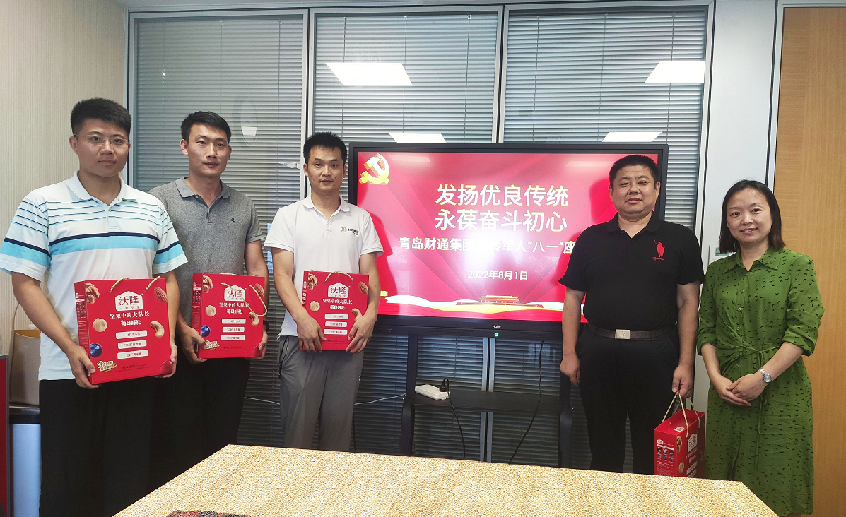 首页-KY开元集团官方网站