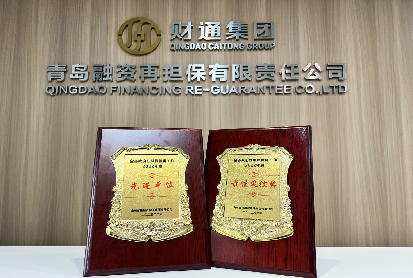 首页-KY开元集团官方网站