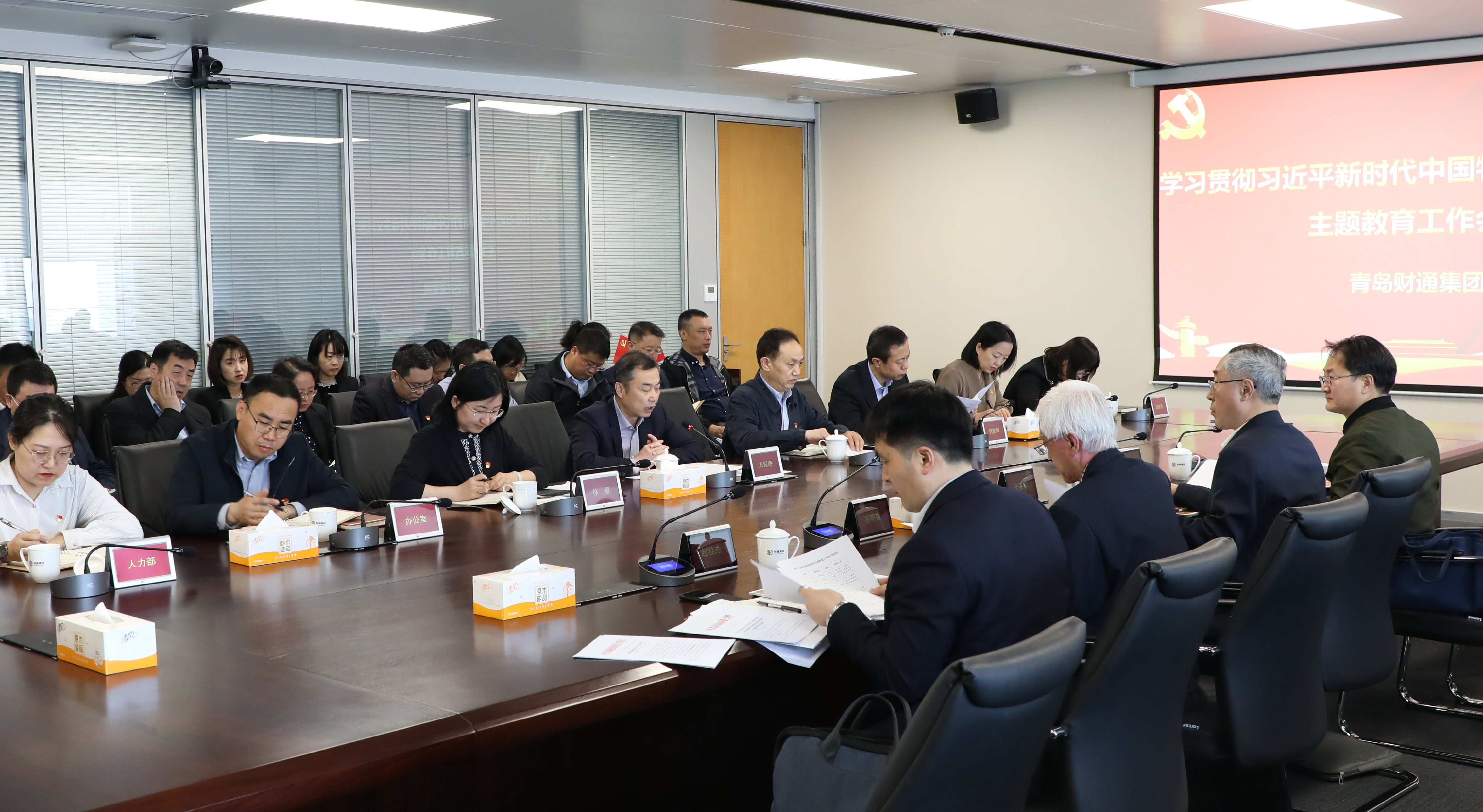 首页-KY开元集团官方网站