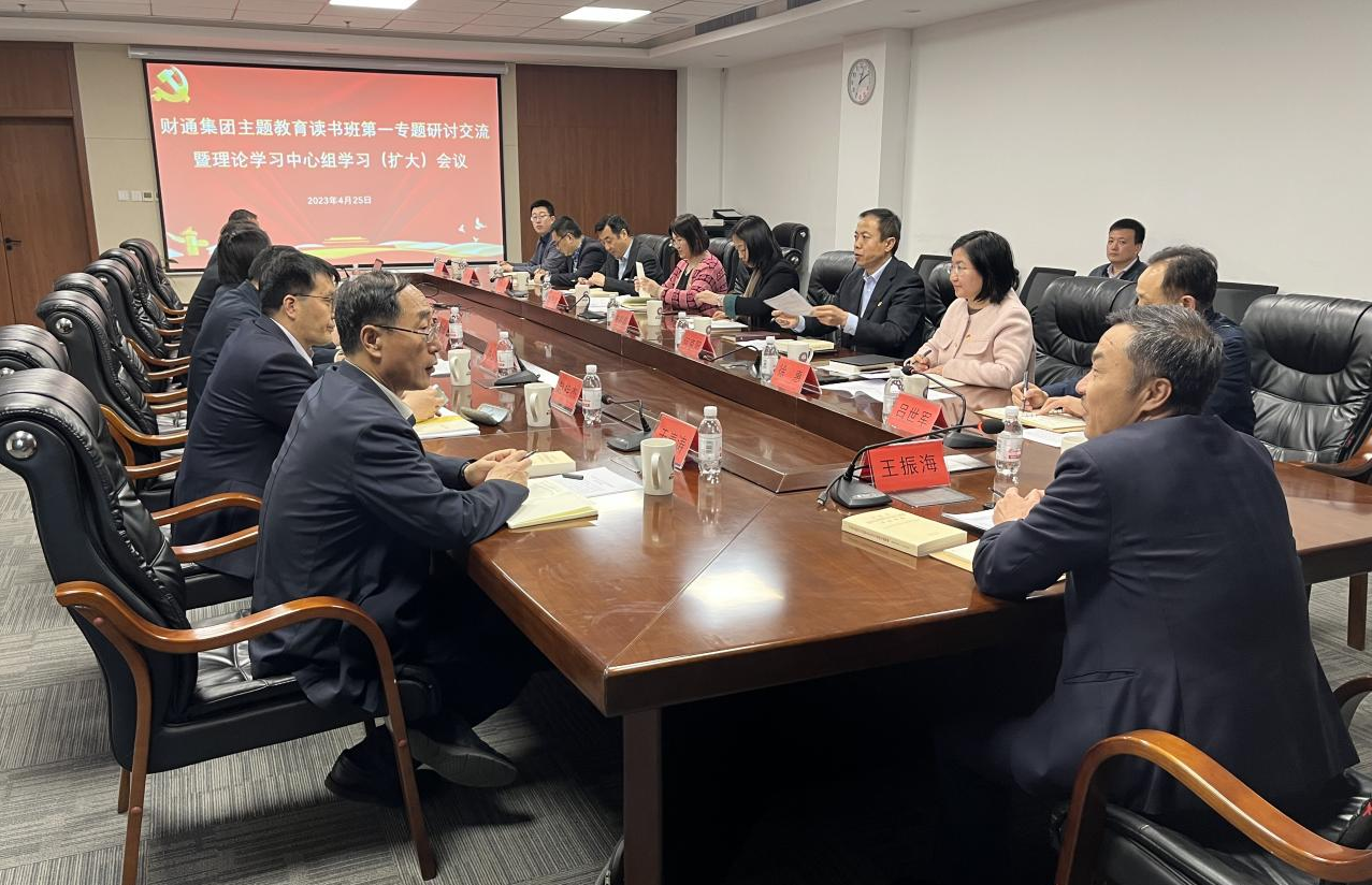 首页-KY开元集团官方网站