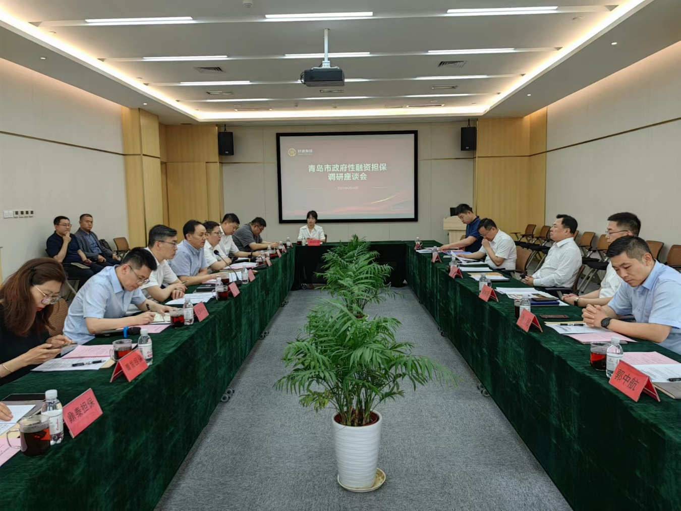 首页-KY开元集团官方网站