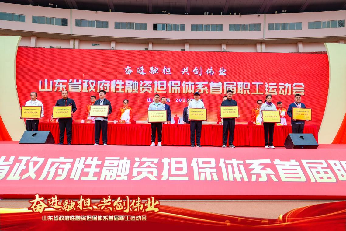 首页-KY开元集团官方网站