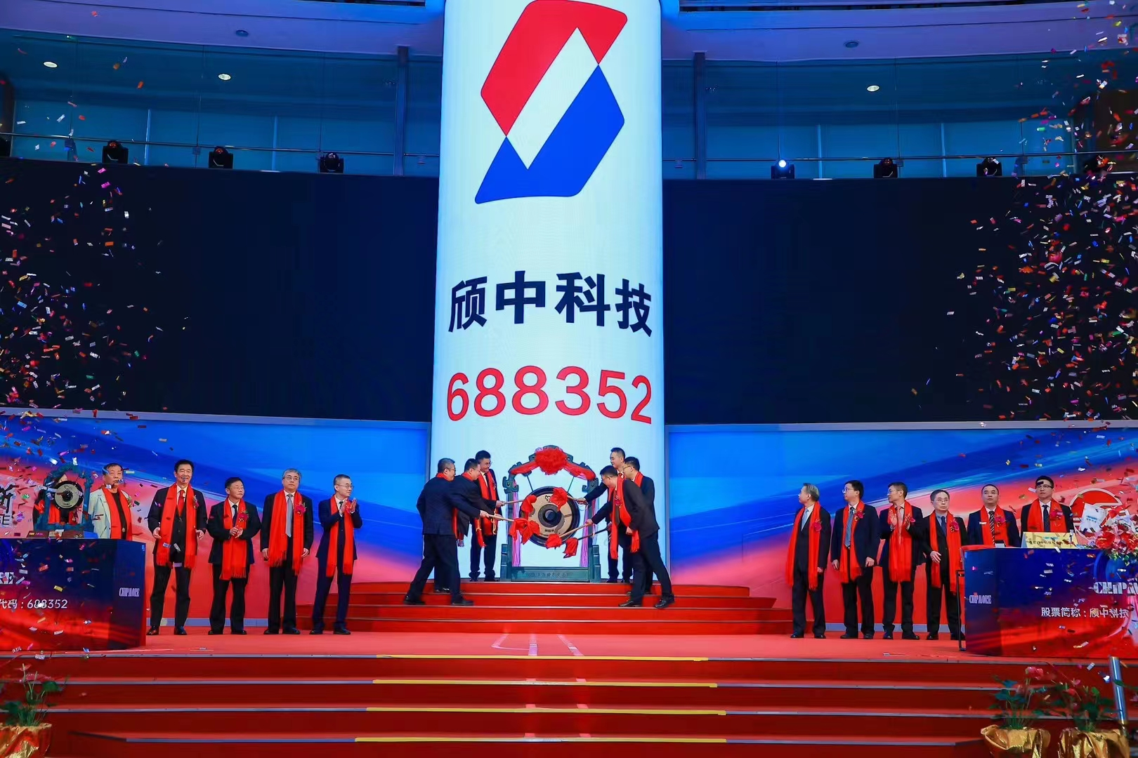 首页-KY开元集团官方网站