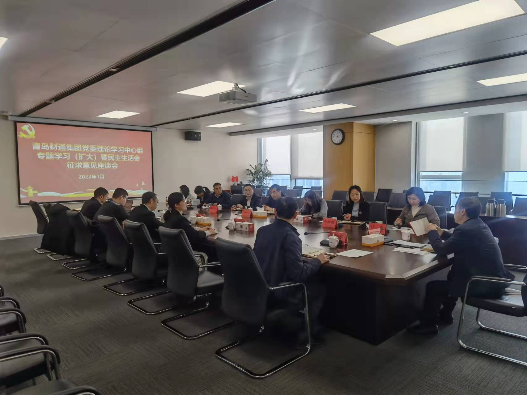 首页-KY开元集团官方网站