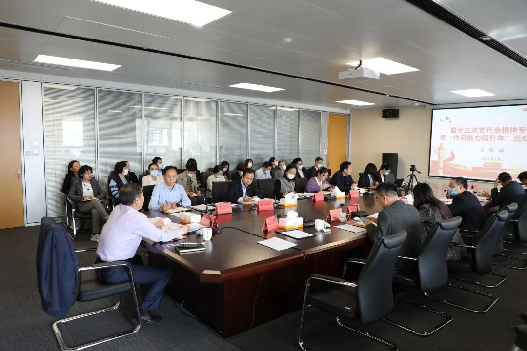 首页-KY开元集团官方网站