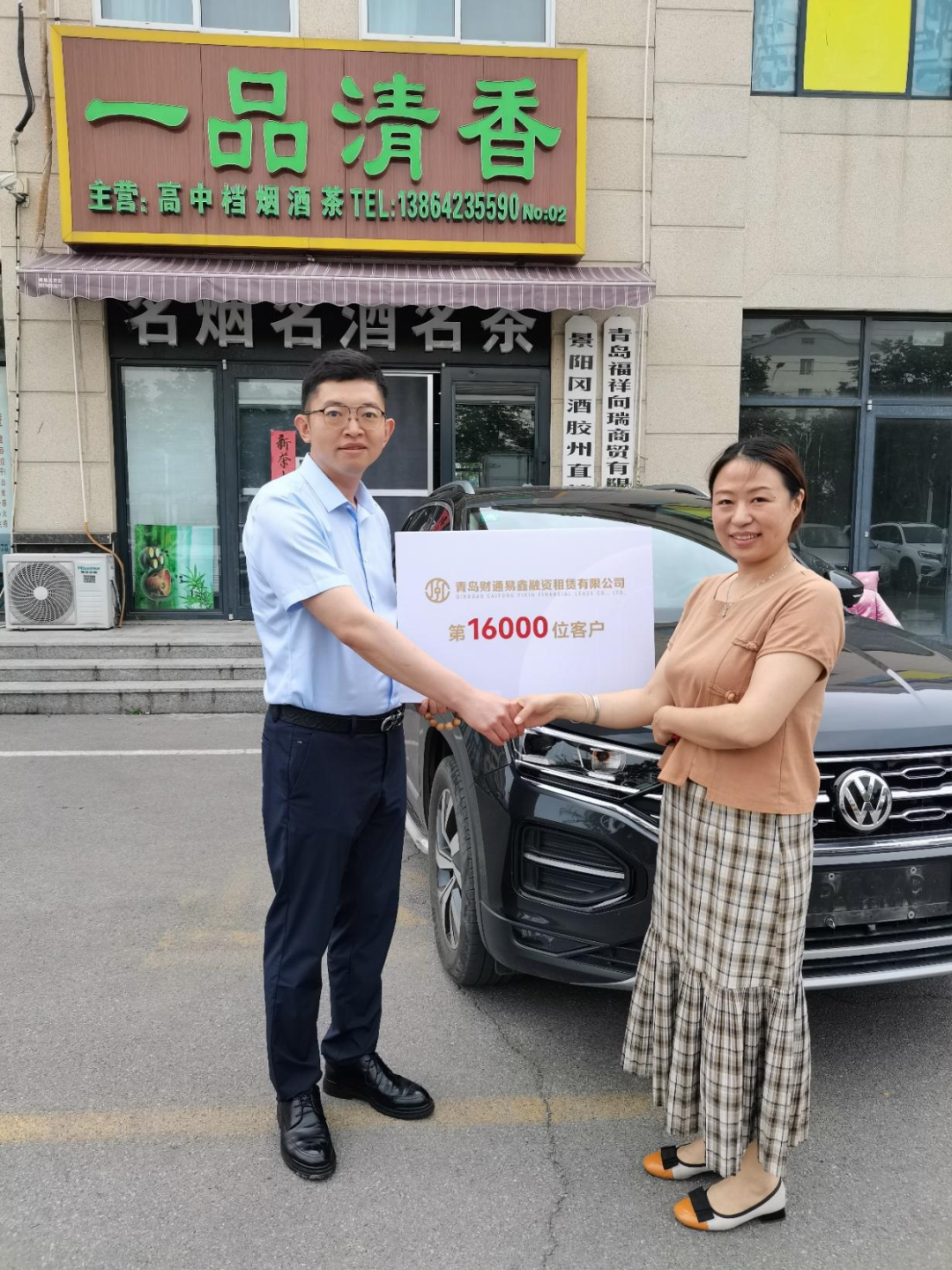 首页-KY开元集团官方网站