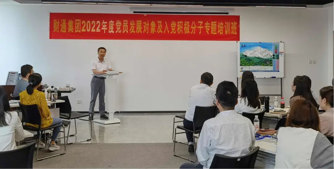 首页-KY开元集团官方网站