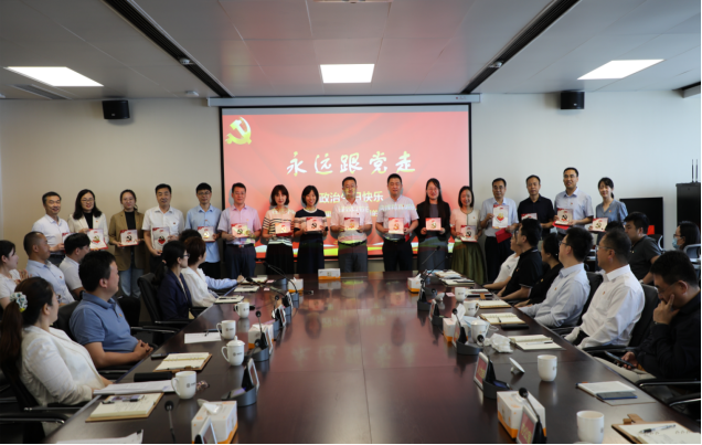 首页-KY开元集团官方网站