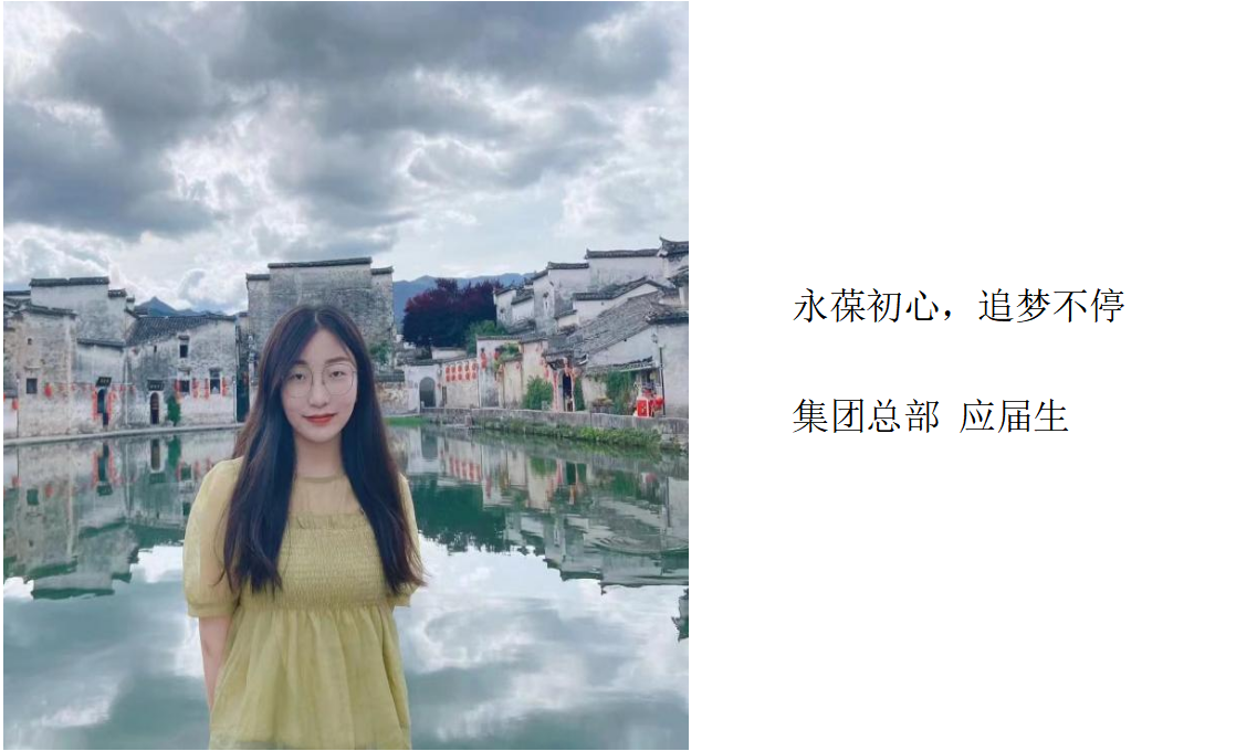 首页-KY开元集团官方网站