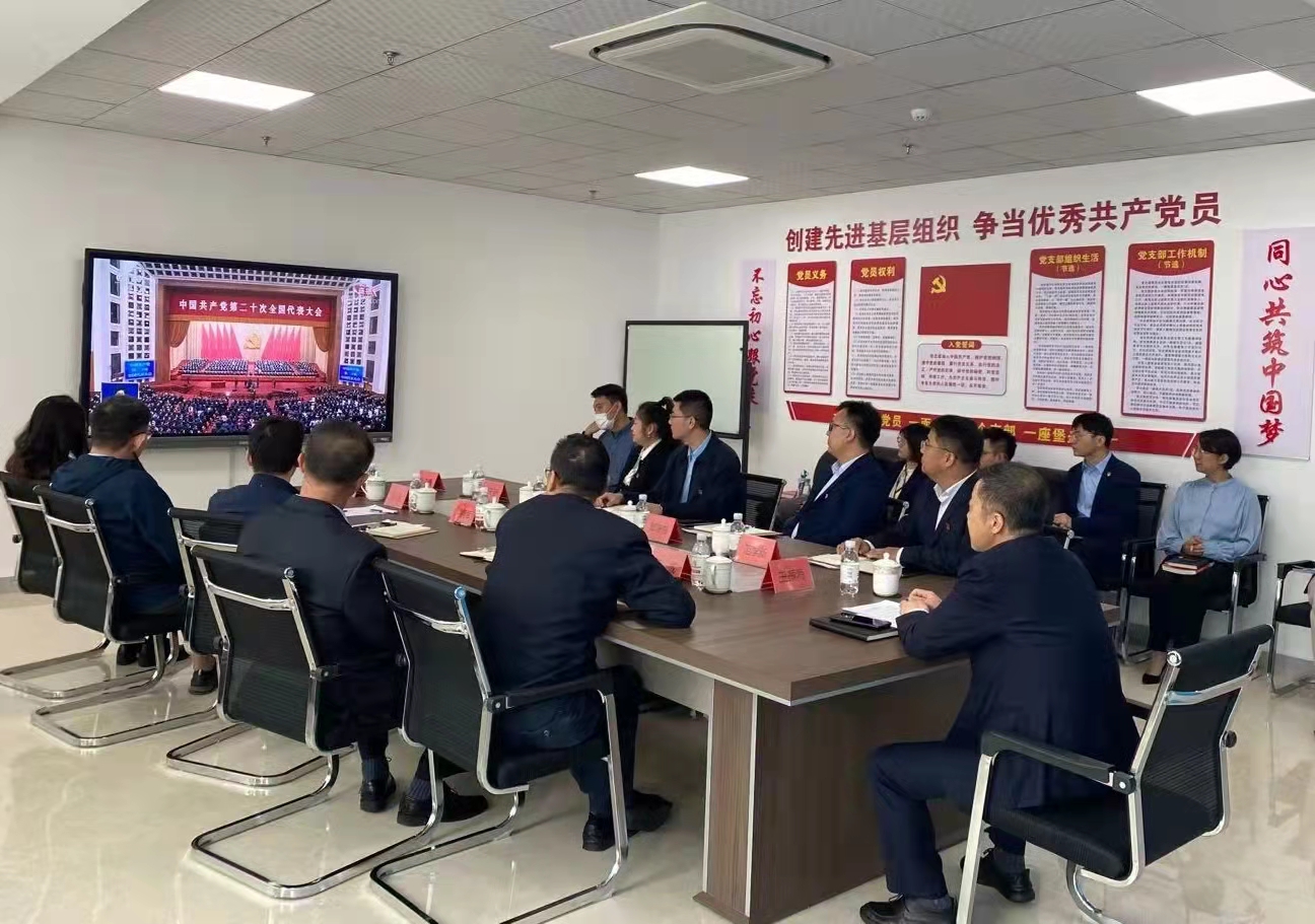 首页-KY开元集团官方网站