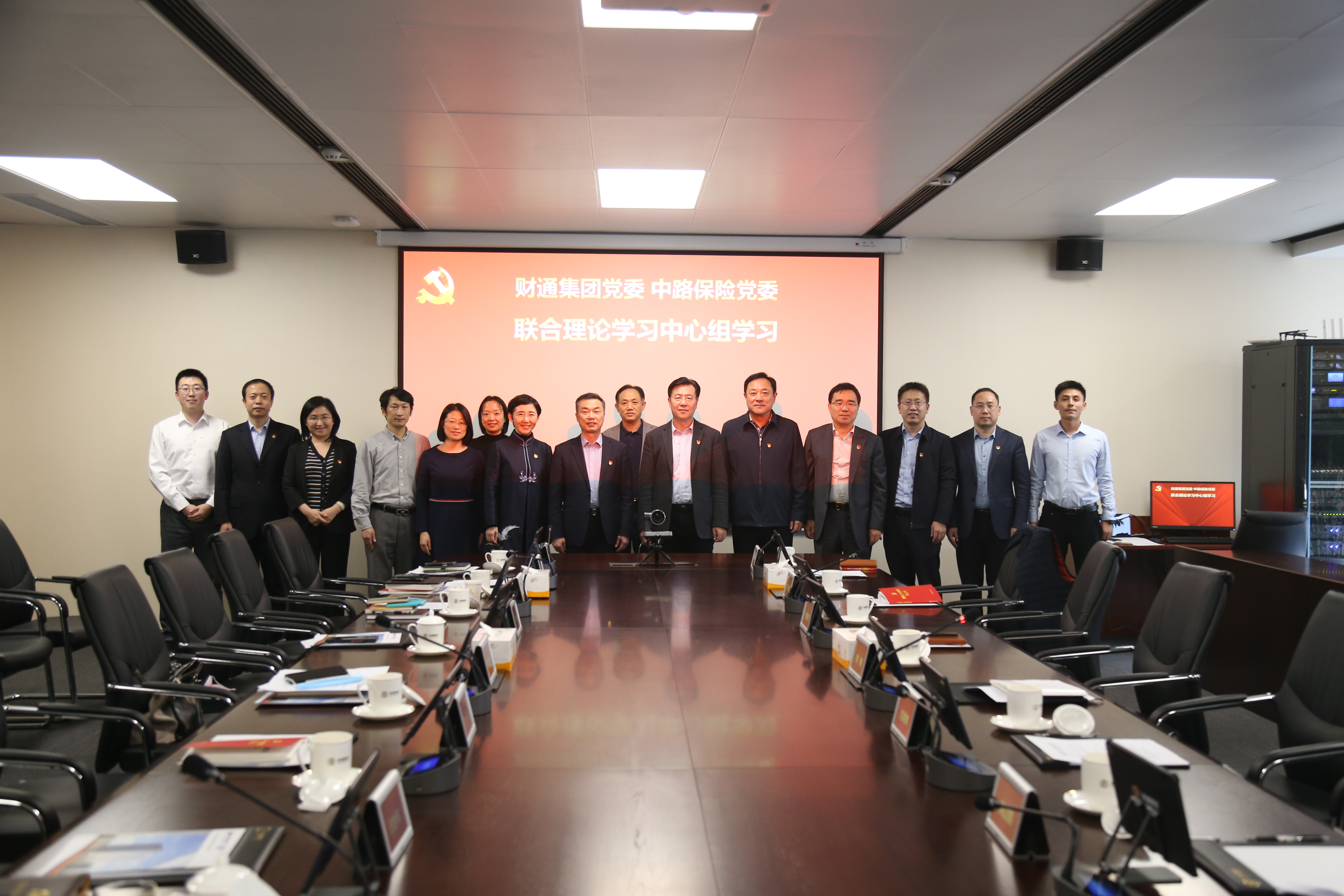 首页-KY开元集团官方网站