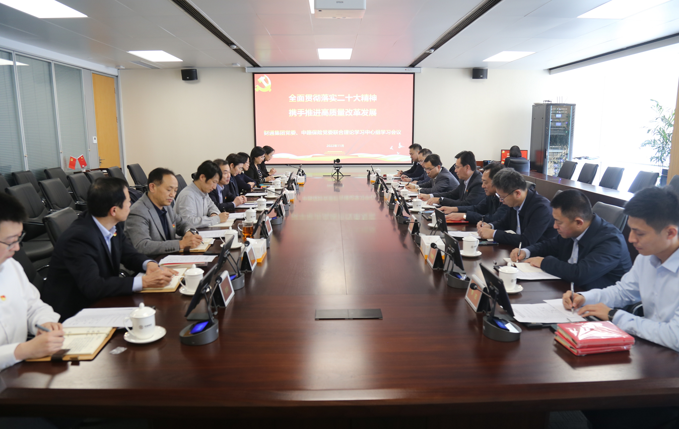 首页-KY开元集团官方网站