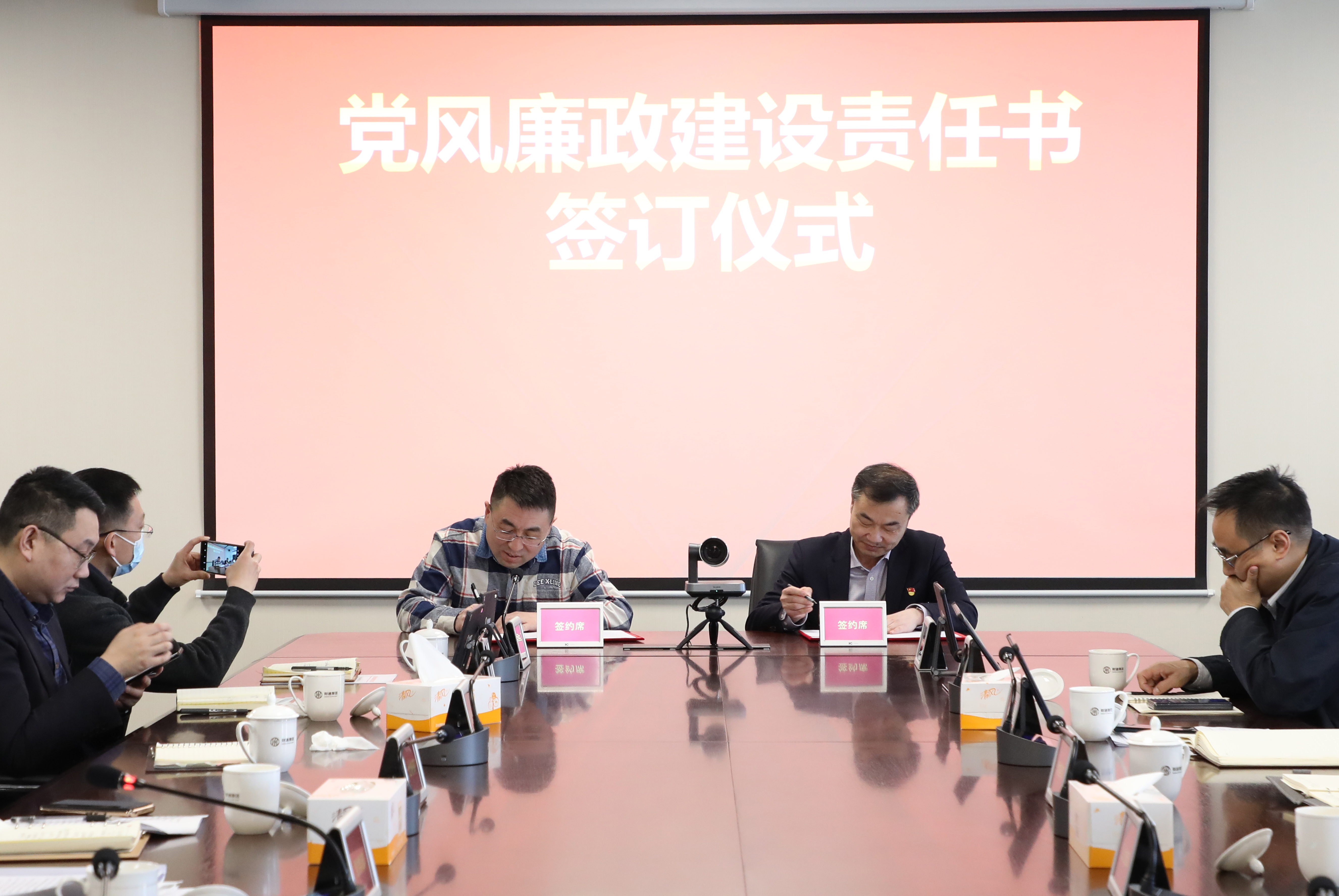 首页-KY开元集团官方网站