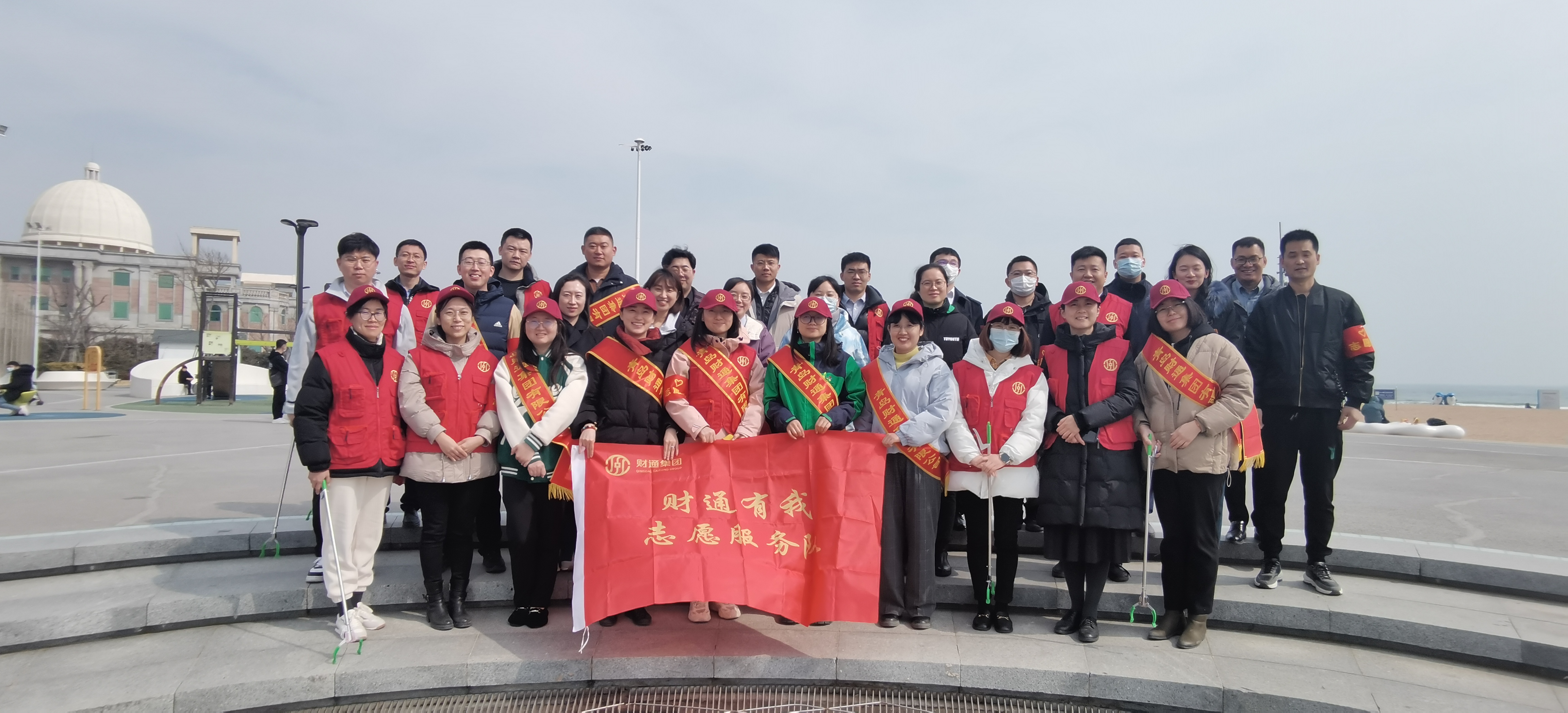 首页-KY开元集团官方网站