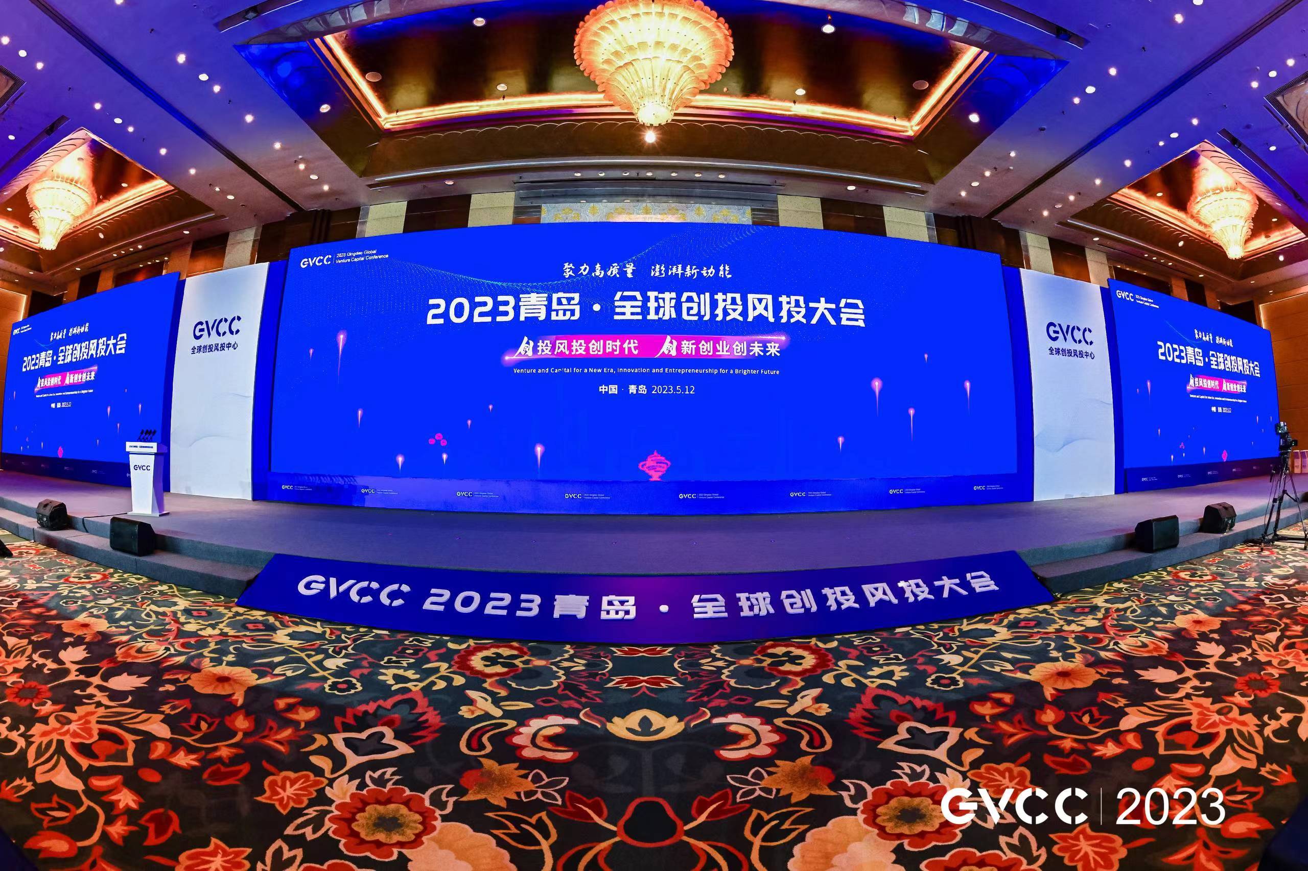 首页-KY开元集团官方网站