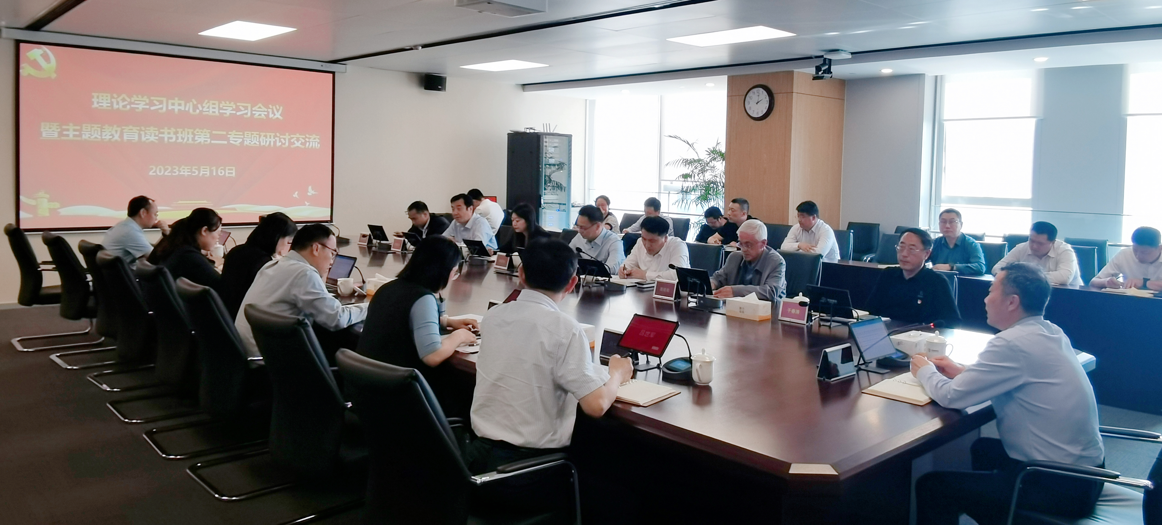 首页-KY开元集团官方网站