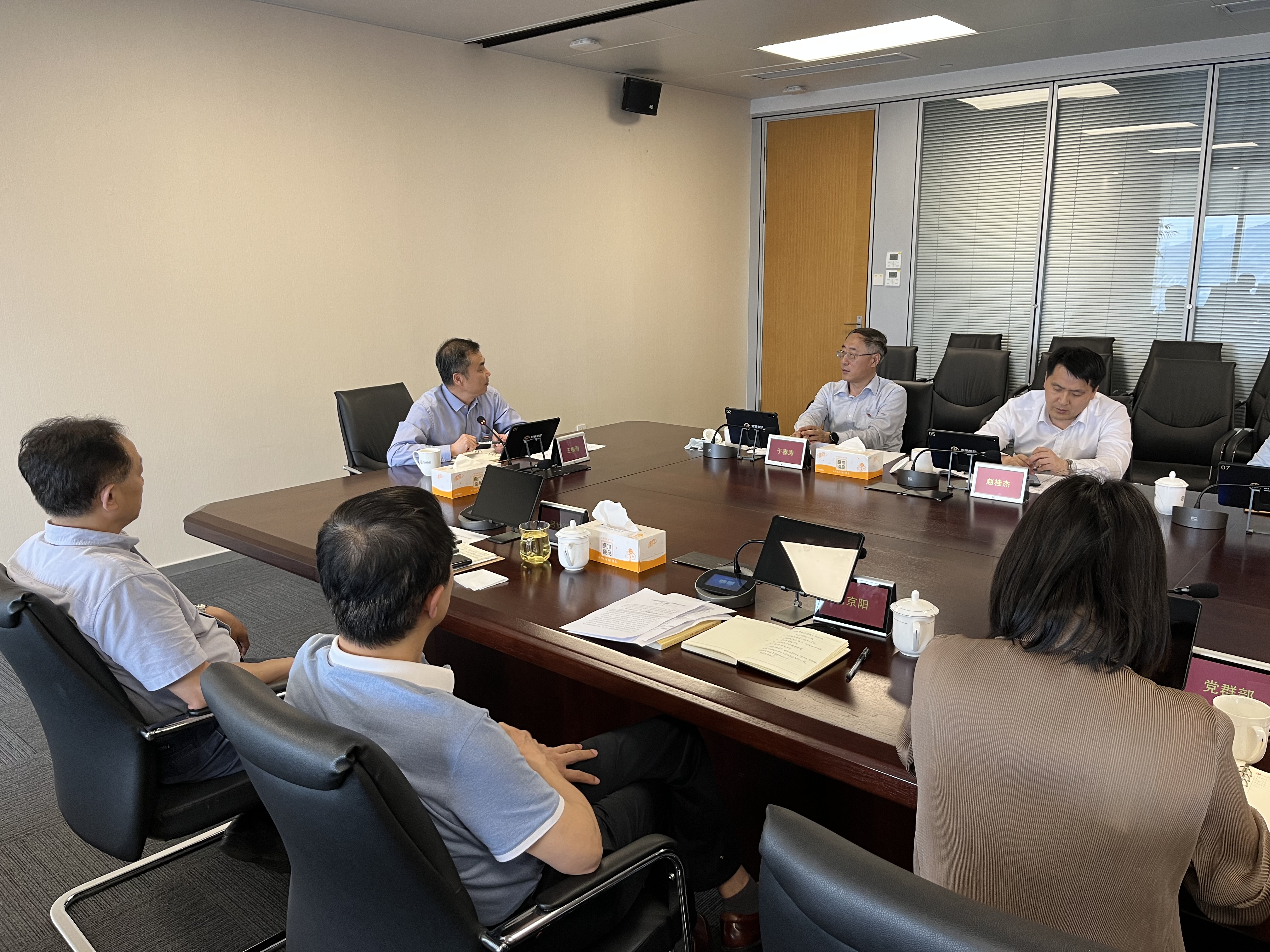 首页-KY开元集团官方网站