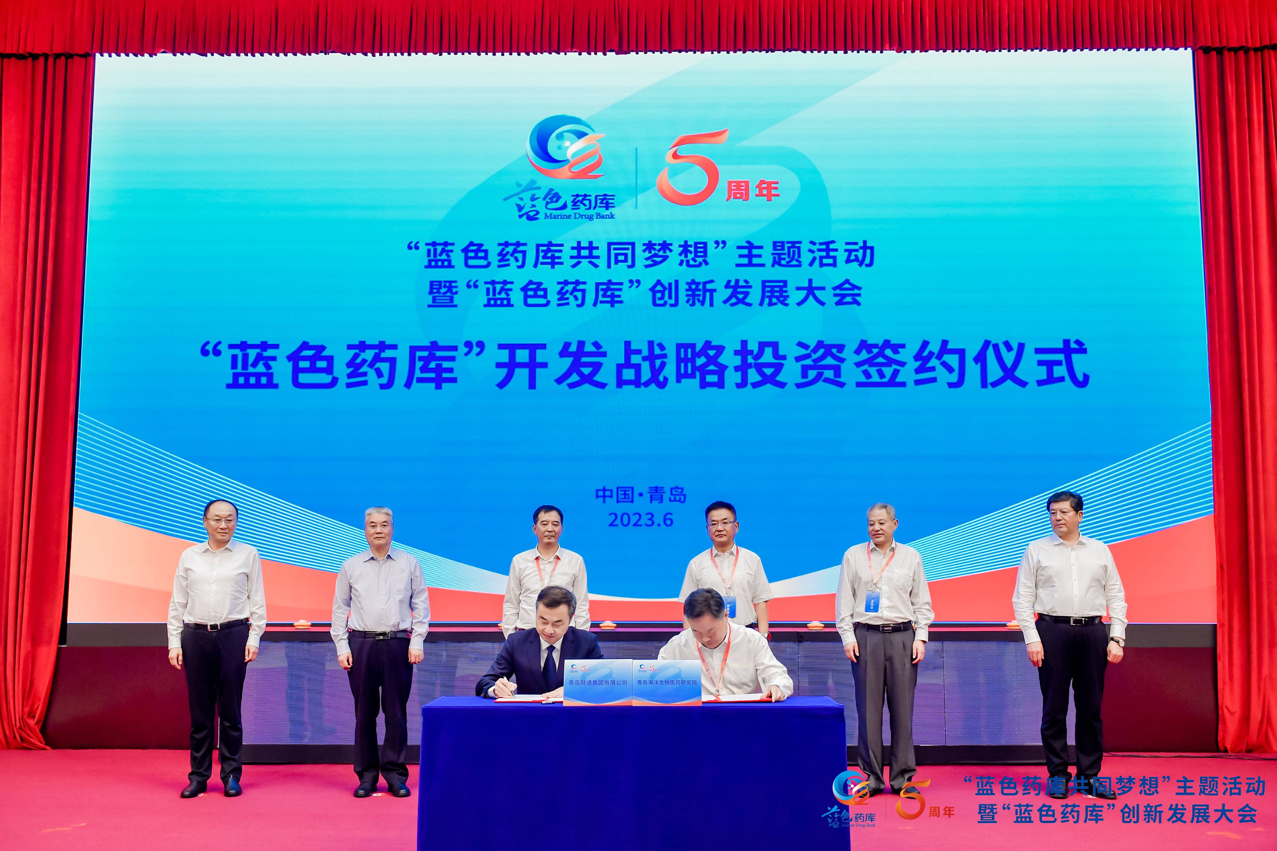 首页-KY开元集团官方网站