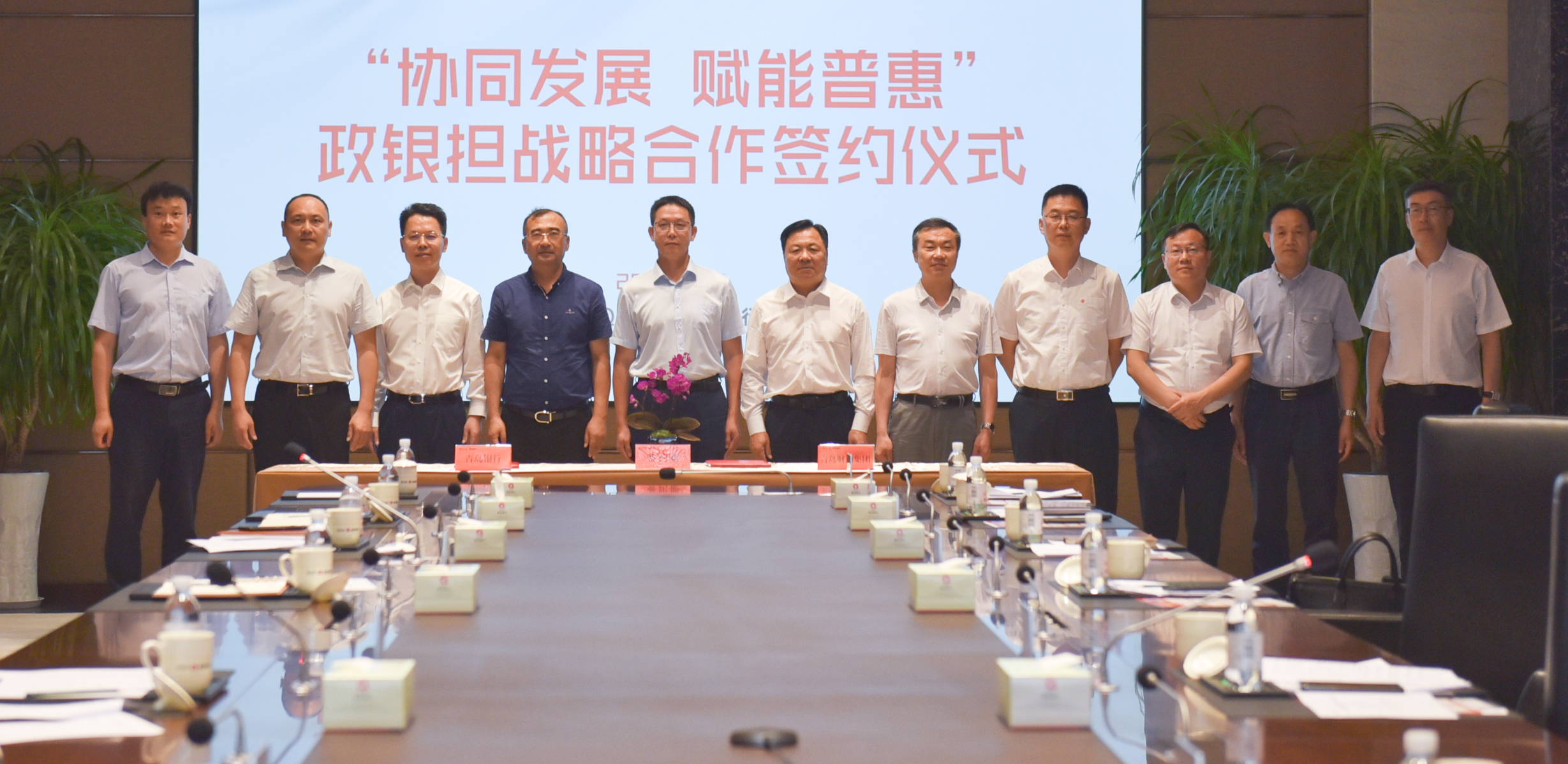 首页-KY开元集团官方网站