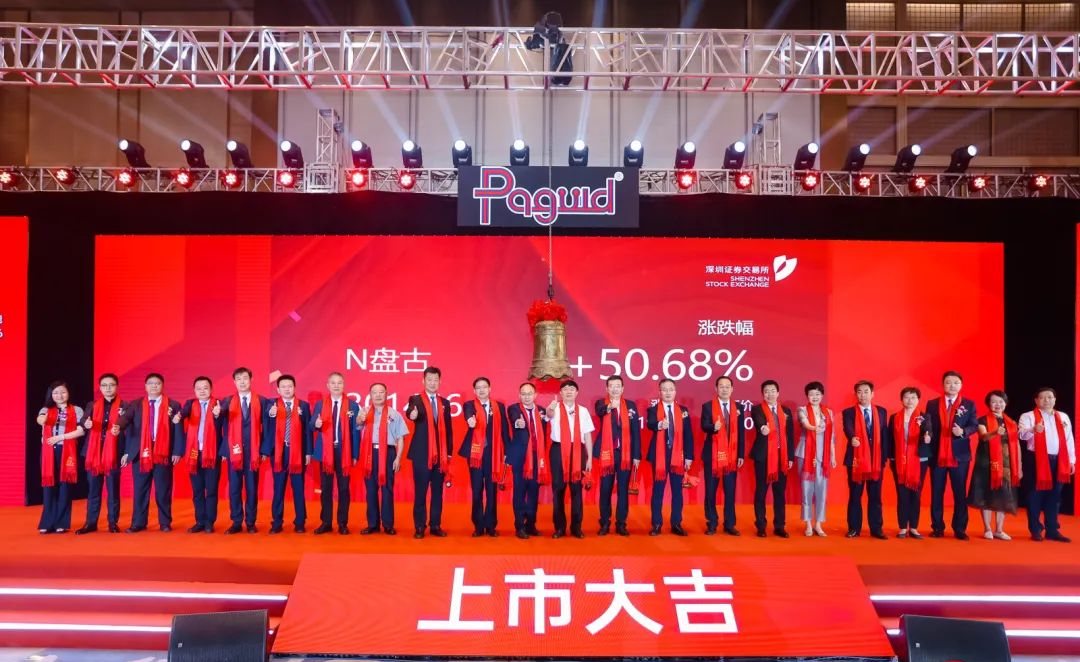 首页-KY开元集团官方网站