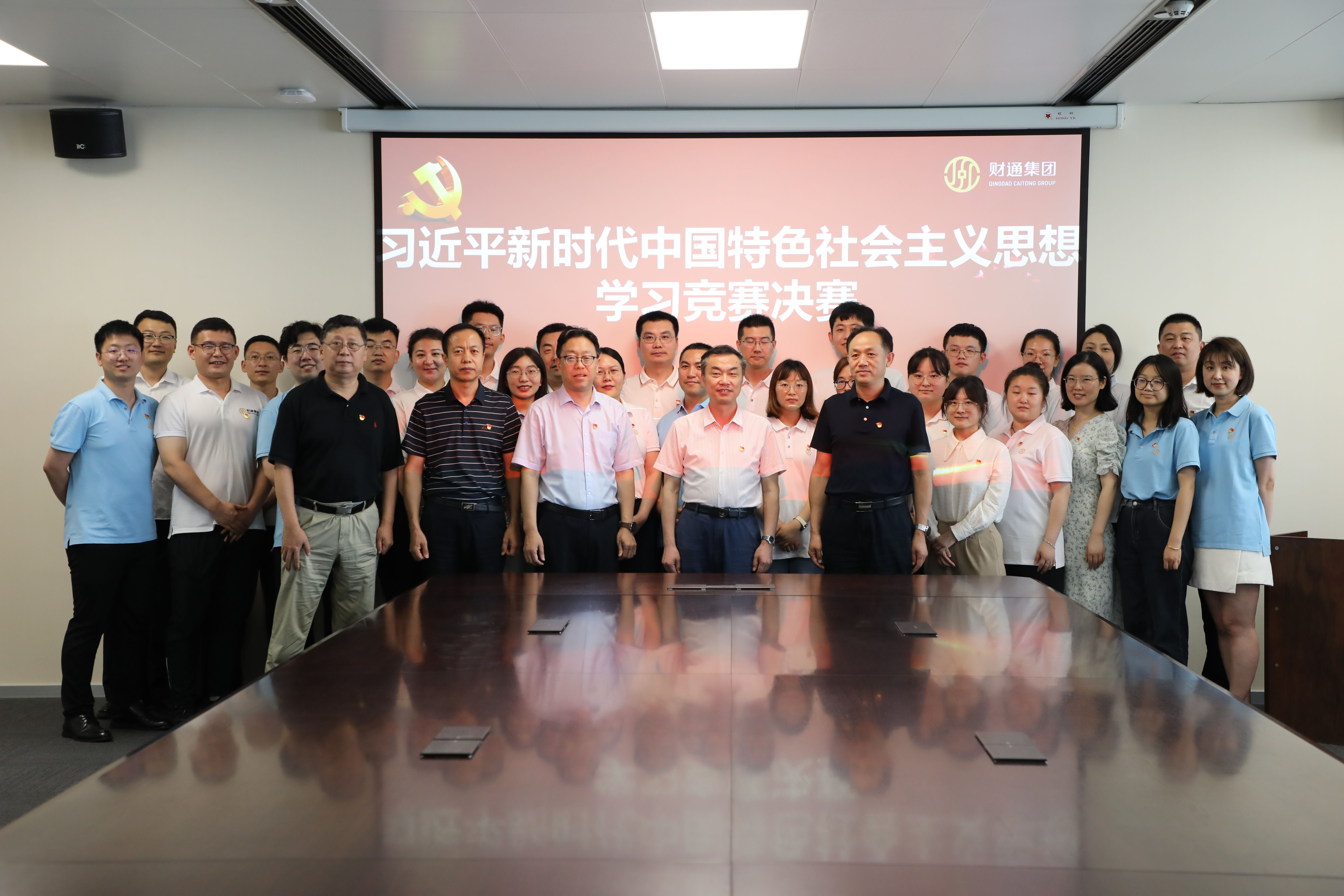 首页-KY开元集团官方网站