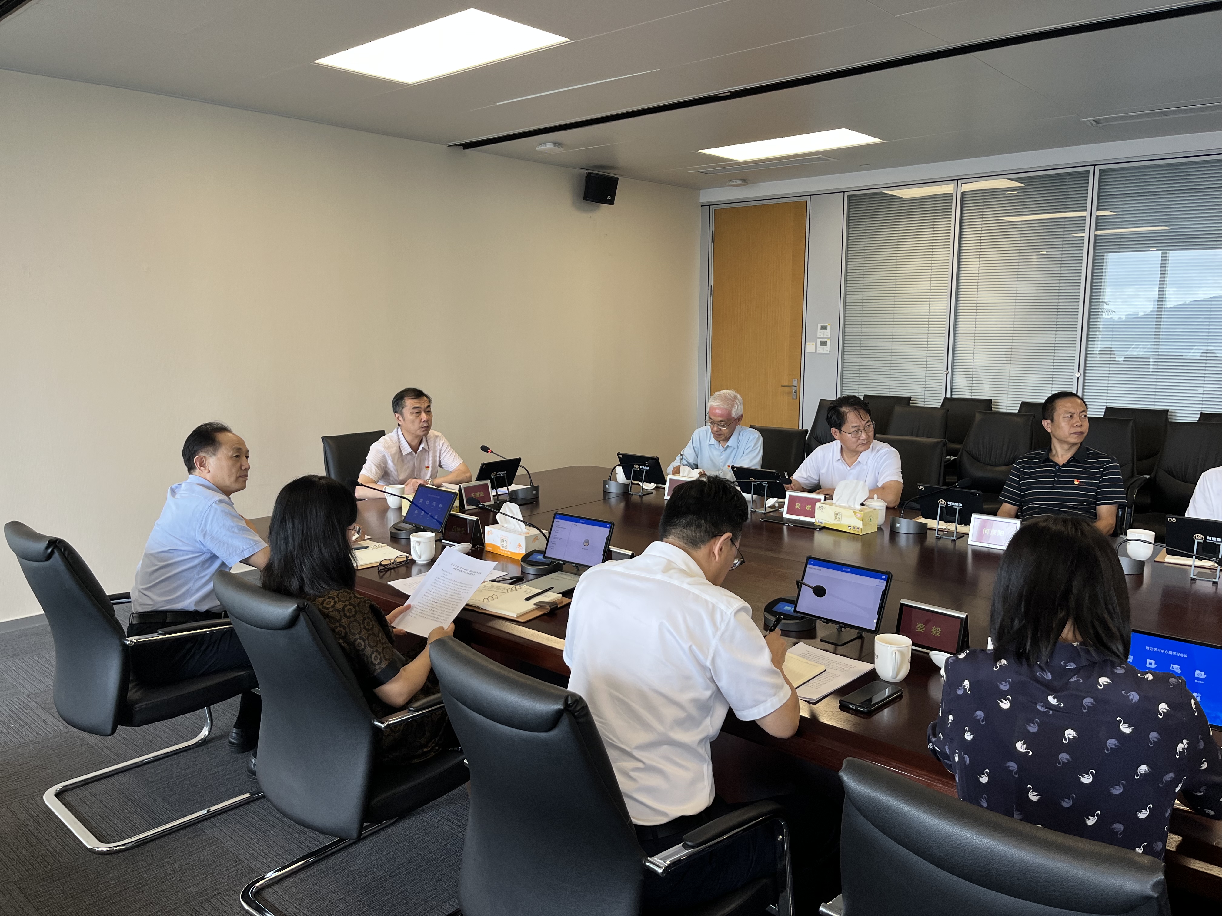 首页-KY开元集团官方网站