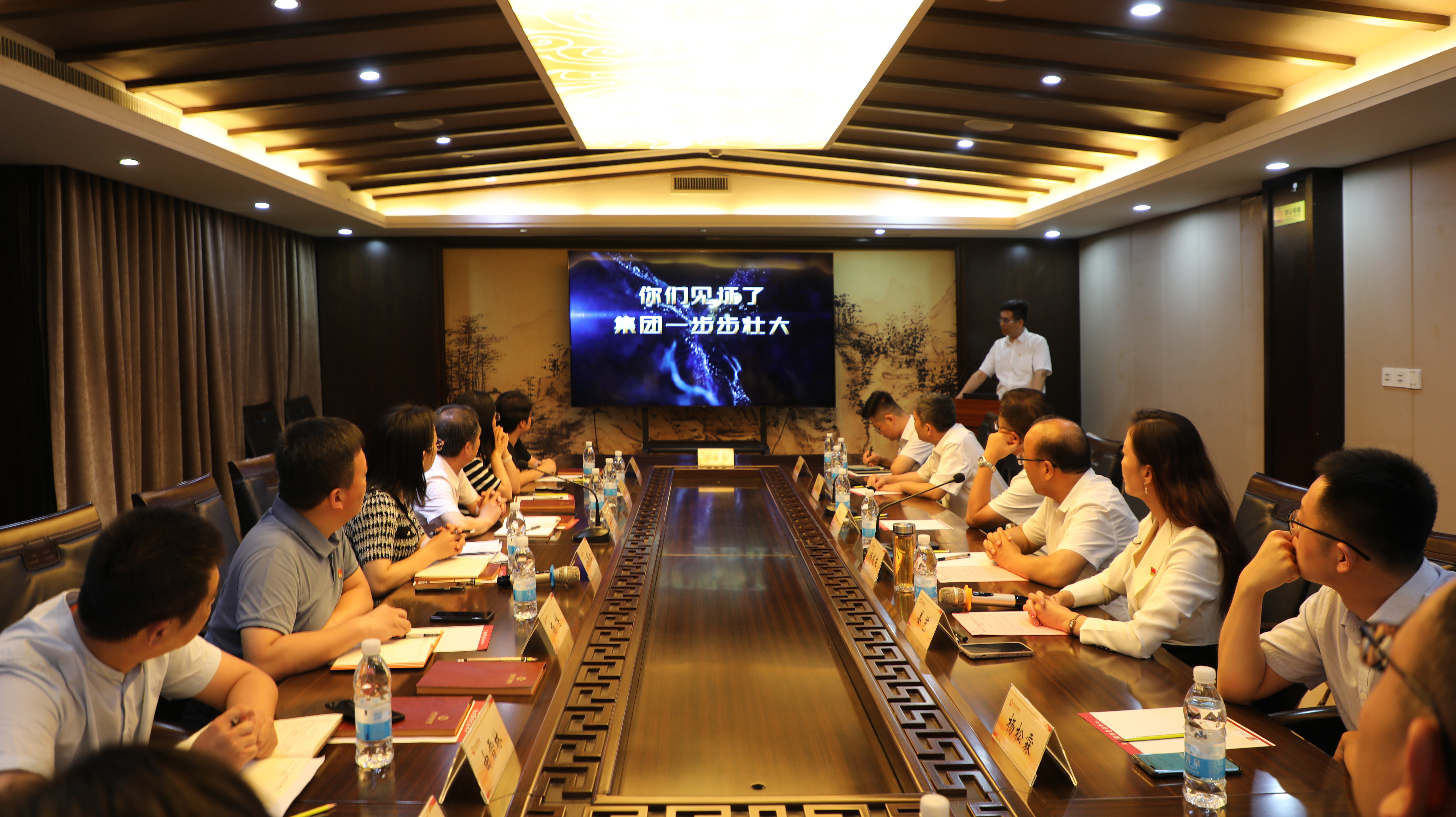 首页-KY开元集团官方网站