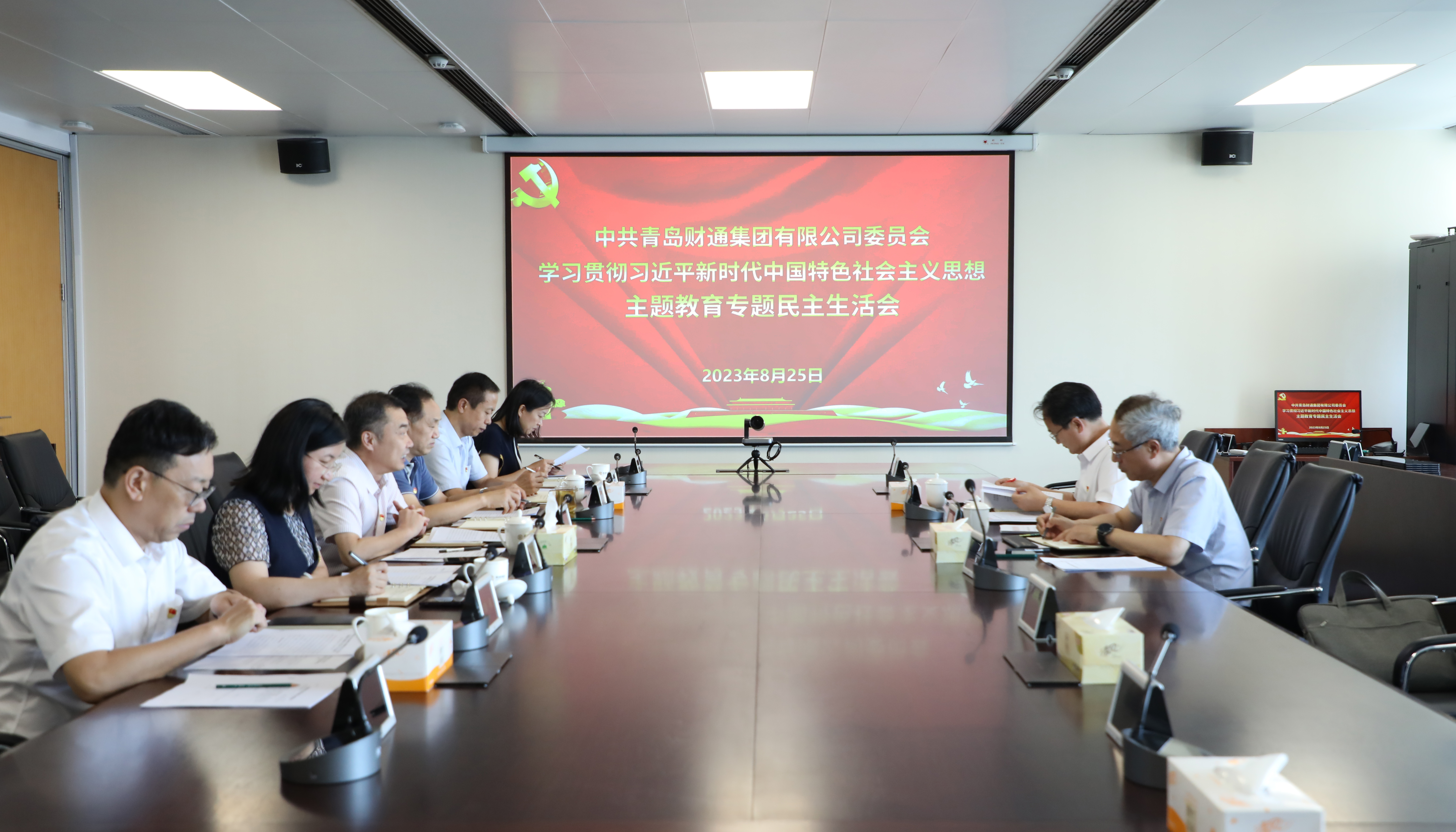 首页-KY开元集团官方网站