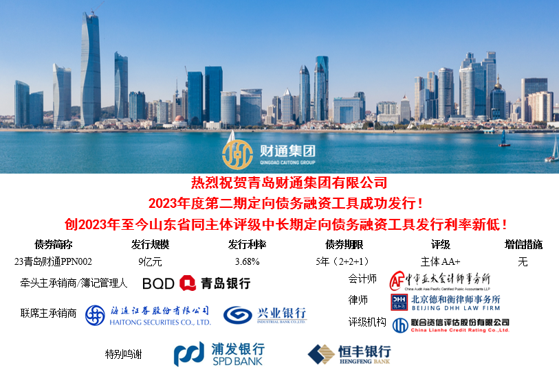 首页-KY开元集团官方网站