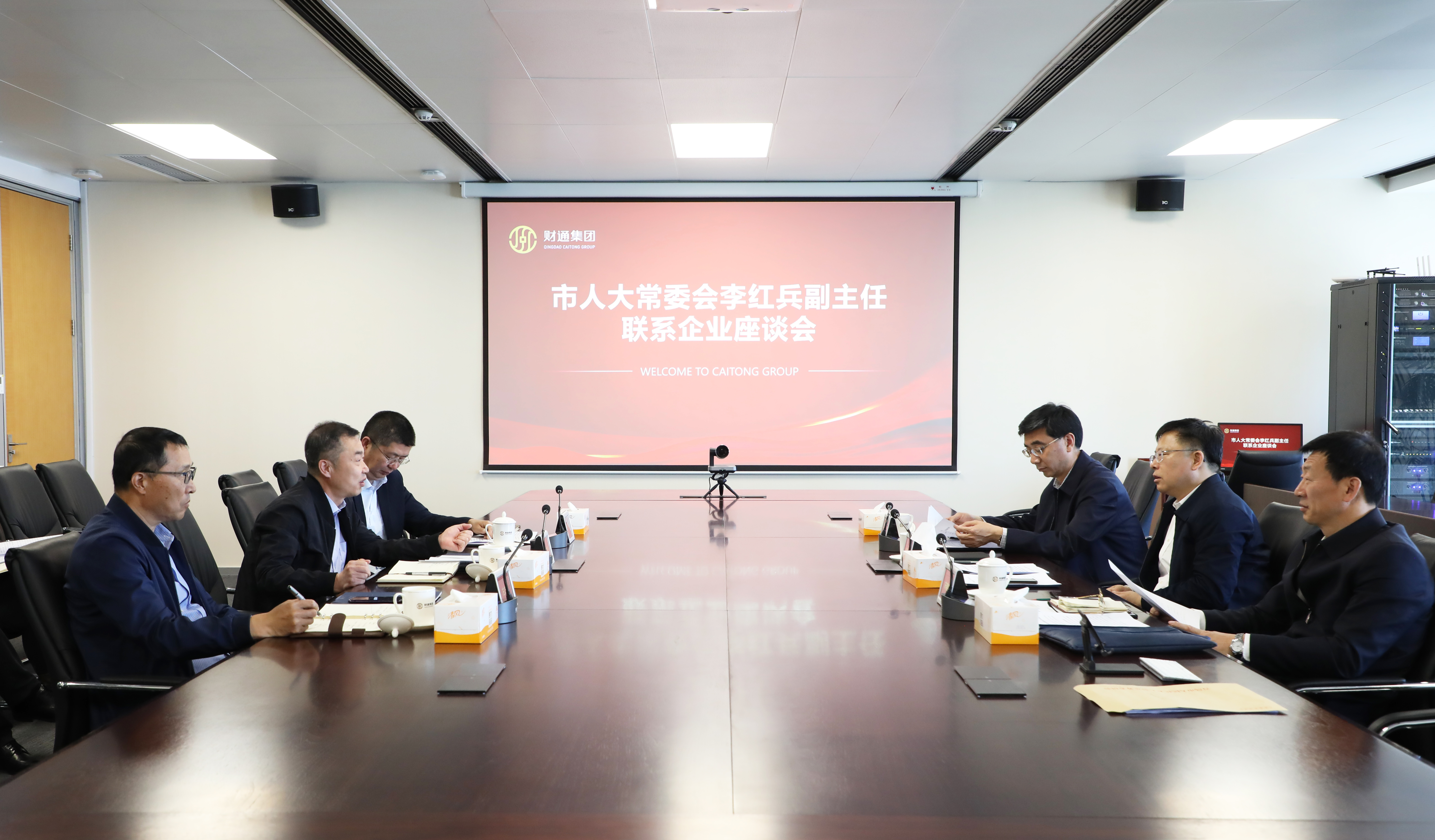 首页-KY开元集团官方网站