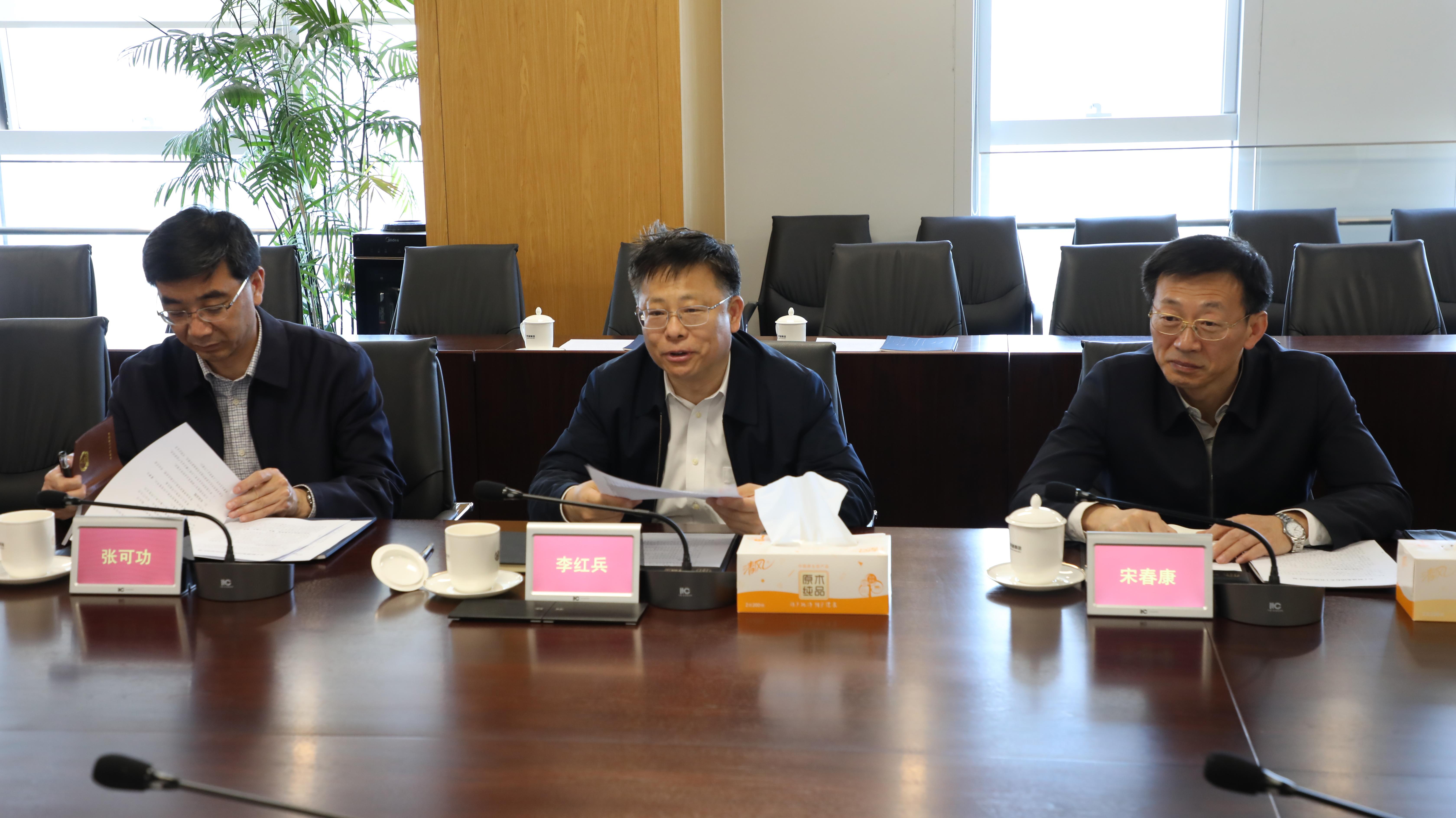 首页-KY开元集团官方网站