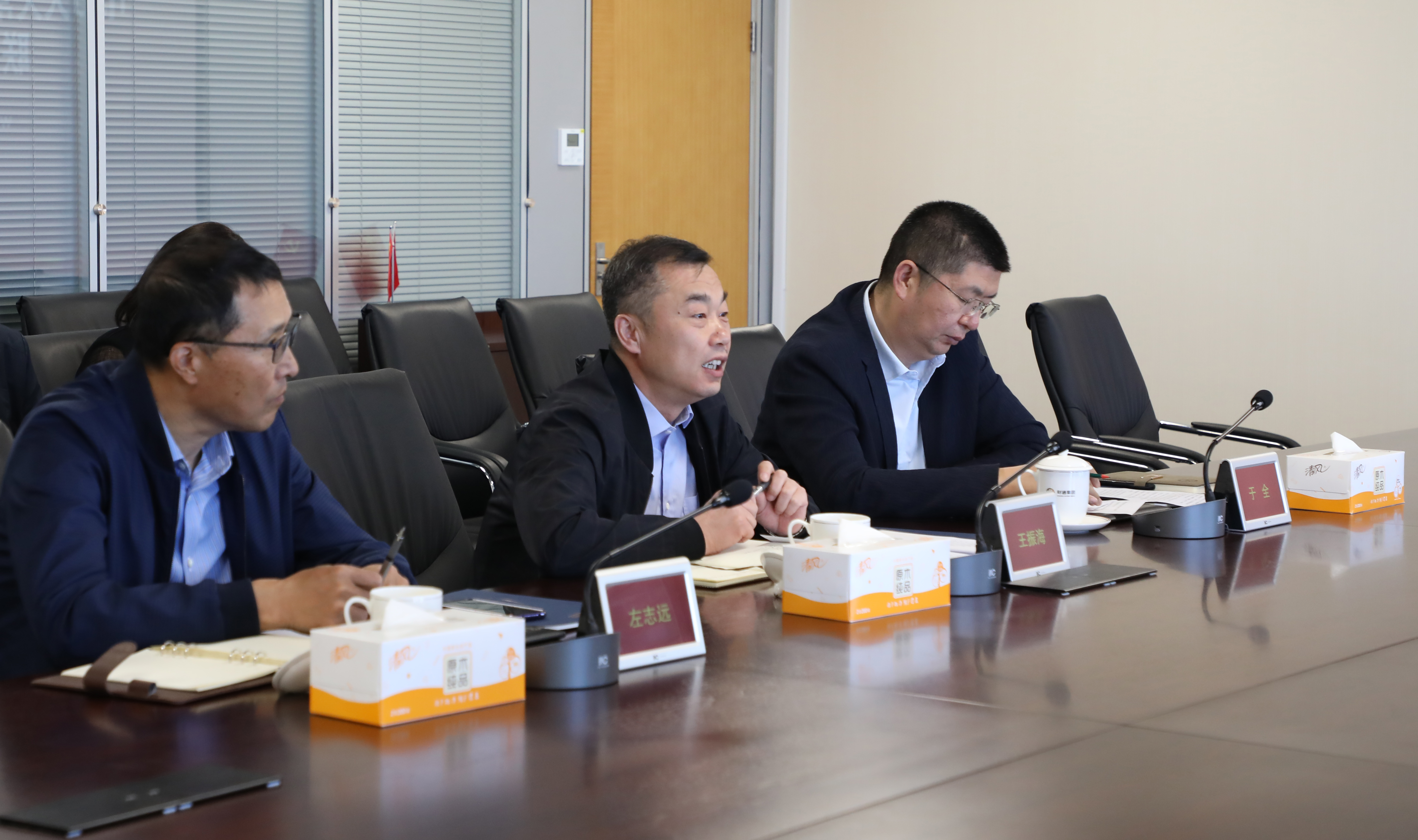 首页-KY开元集团官方网站