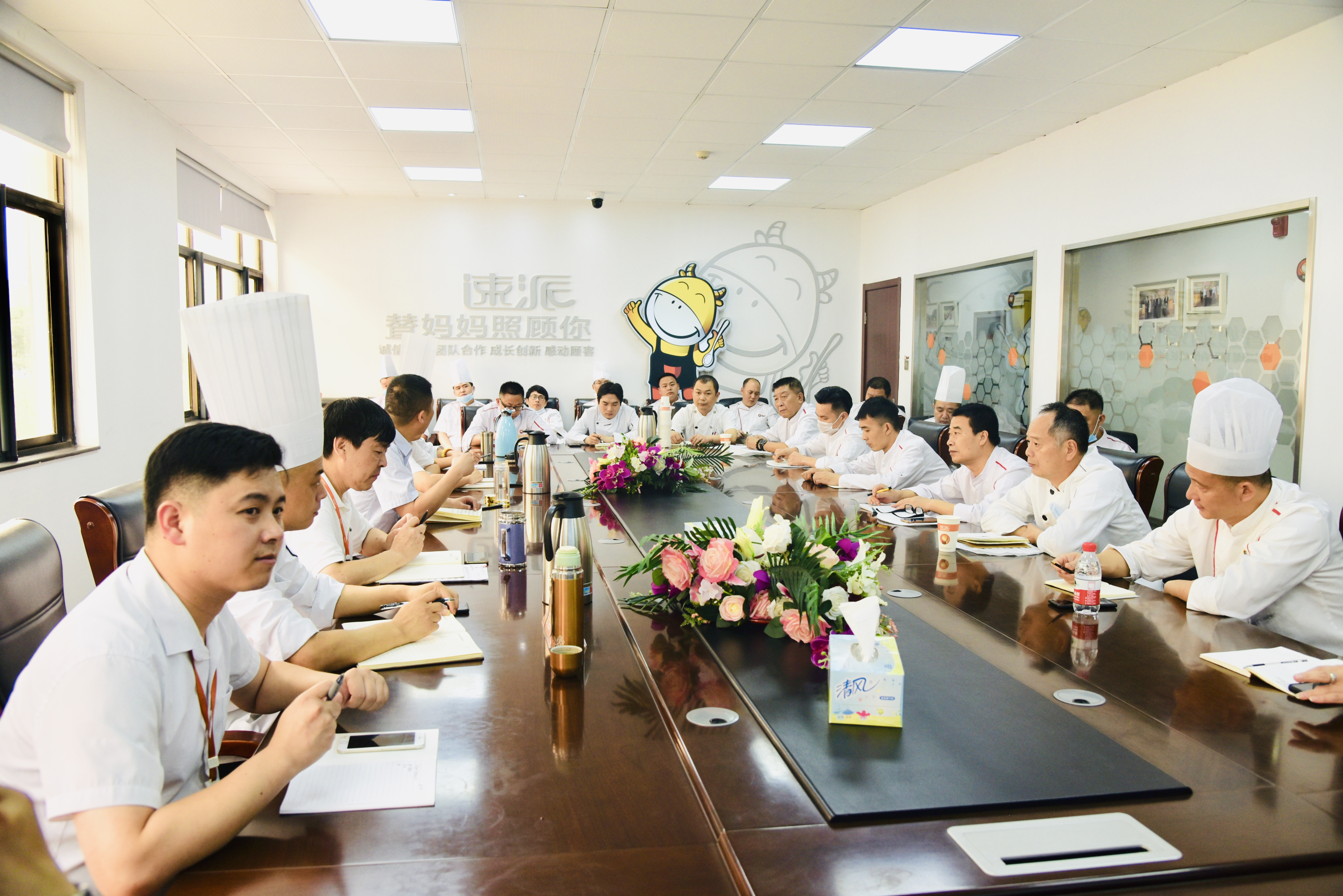 不朽情缘(中国)官方网站入口