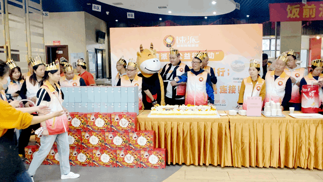 不朽情缘(中国)官方网站入口