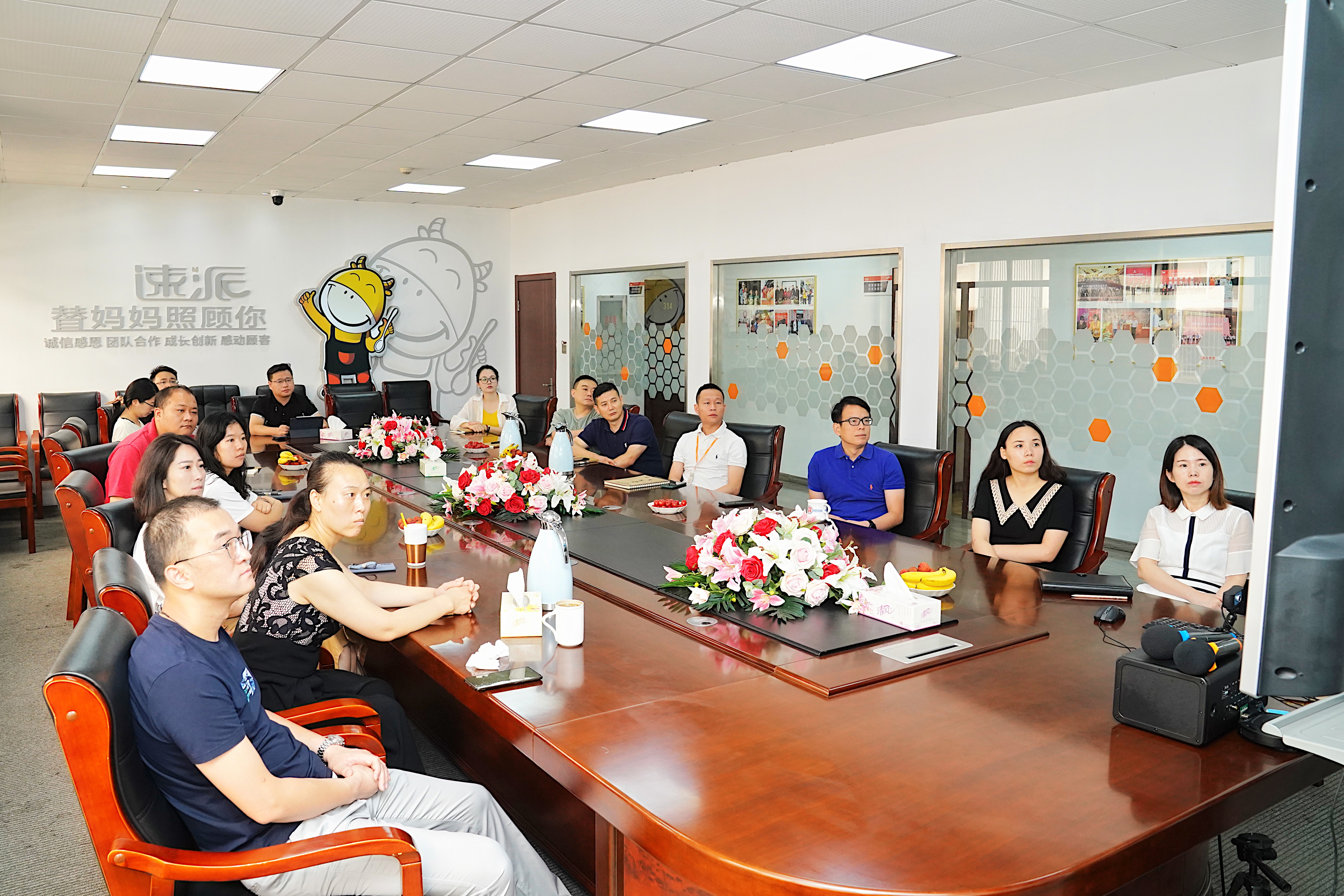 不朽情缘(中国)官方网站入口