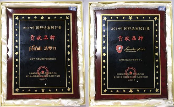 20201224090402_36223 PG直营不凡成就非凡 - 官网