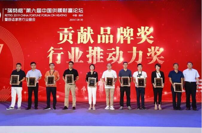 20201224090458_25266 PG直营不凡成就非凡 - 官网