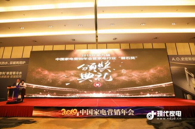 20201225082833_39476 PG直营不凡成就非凡 - 官网