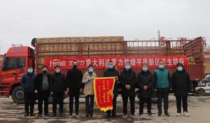 PG直营不凡成就非凡 - 官网