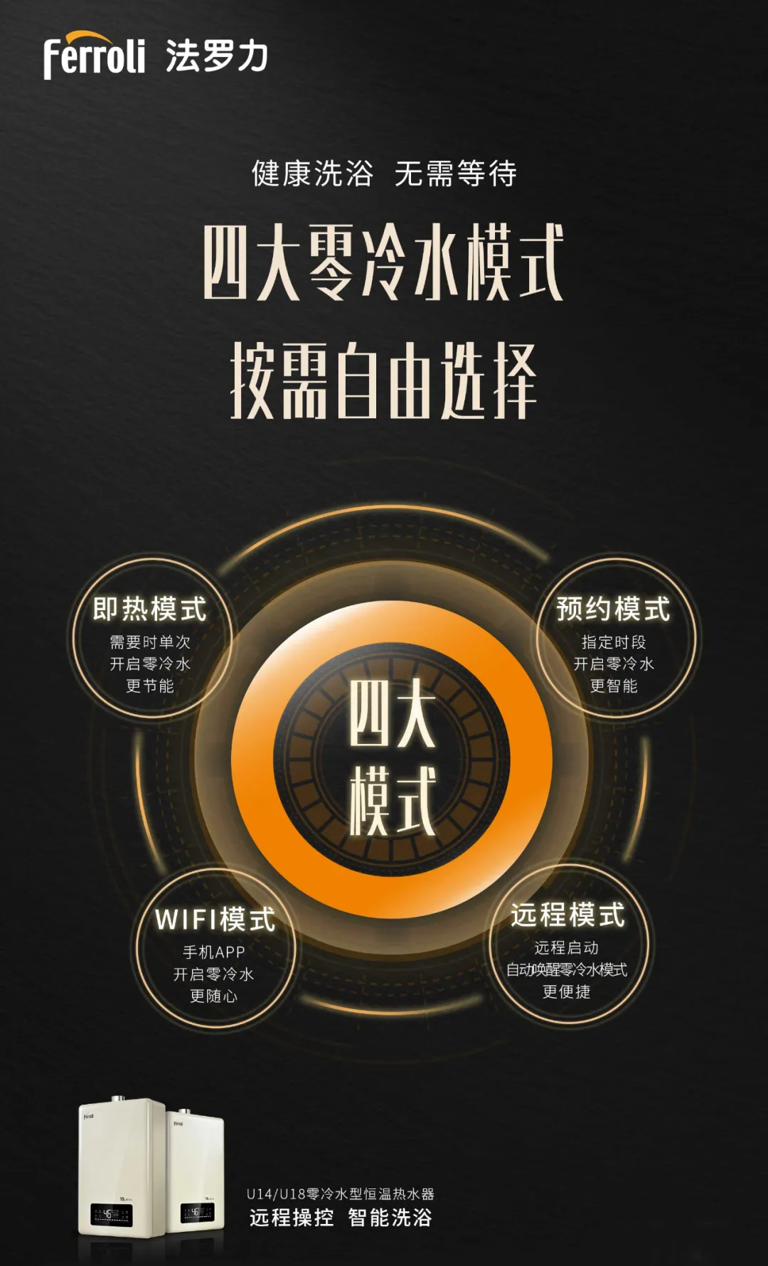 PG直营不凡成就非凡 - 官网