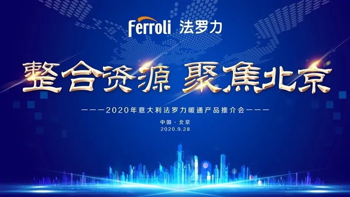 20201228083415_58914 PG直营不凡成就非凡 - 官网